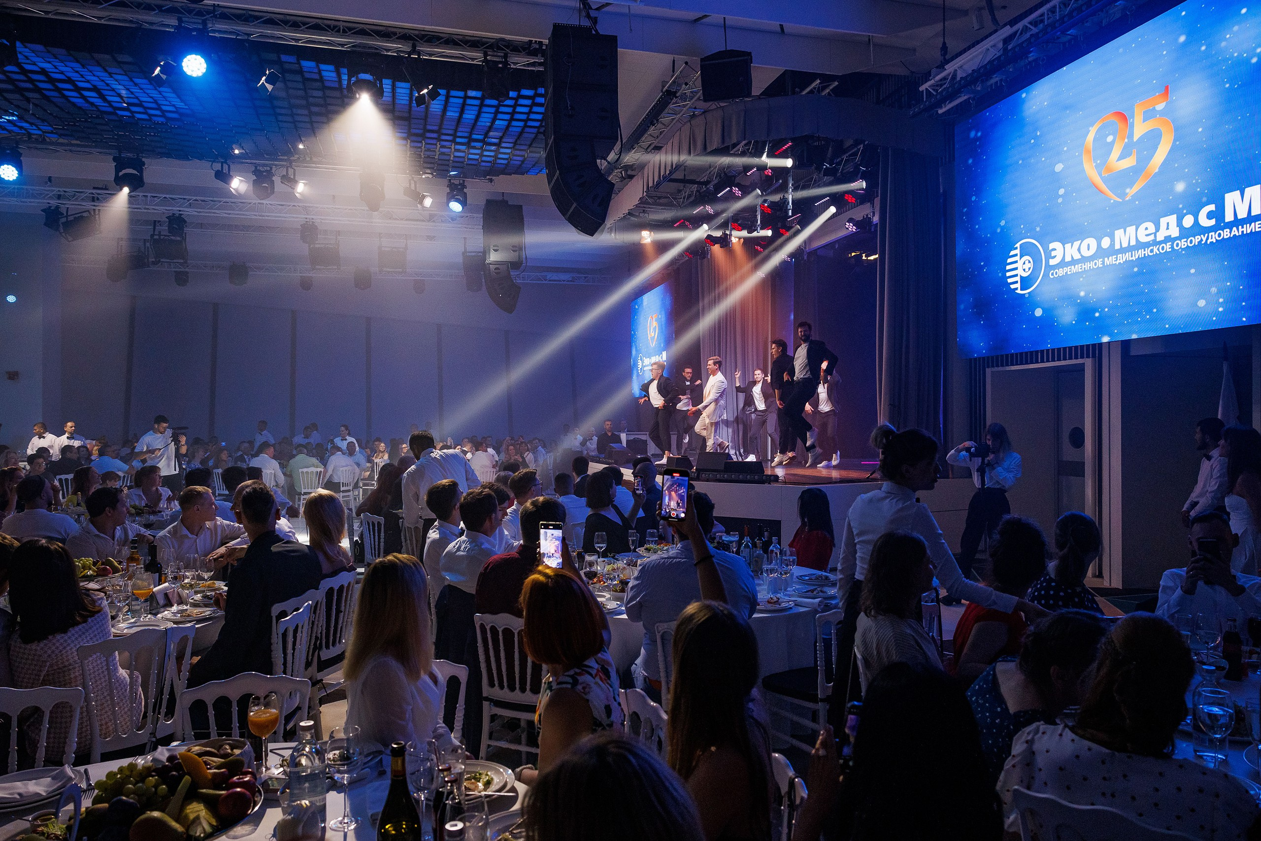 "Эко-Мед-сМ" - День Рождения компании. Фотограф в Москве и МО, Алексей Балышев