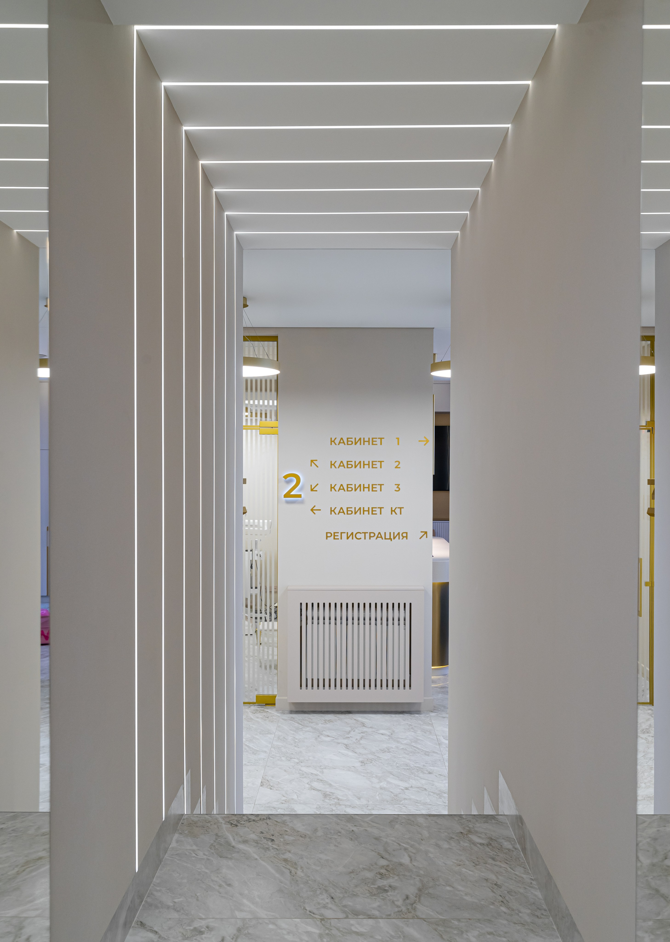 Медицинские учреждения