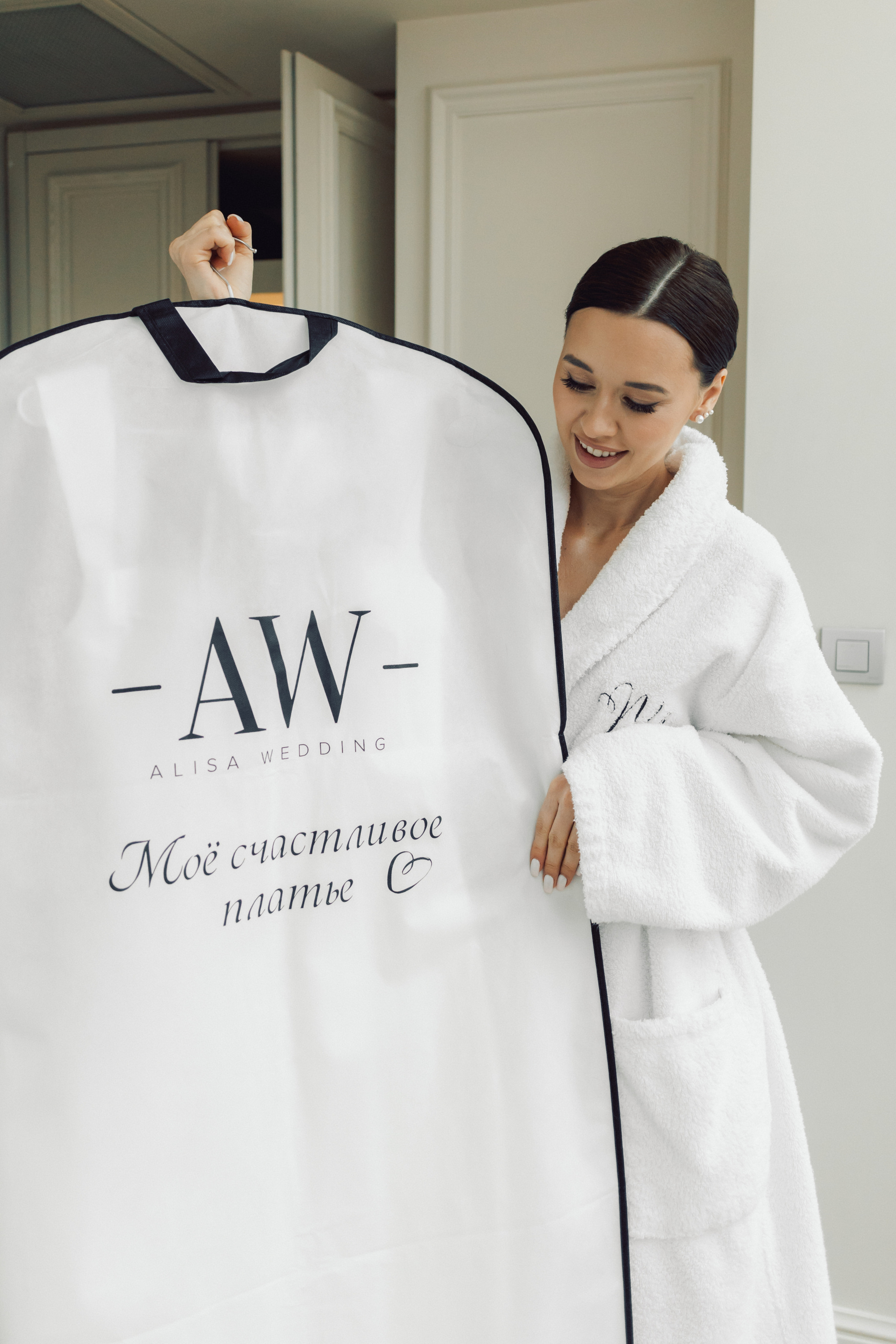 Екатерина и Илья. Фотограф в Санкт-Петербурге Виктория Безверхая