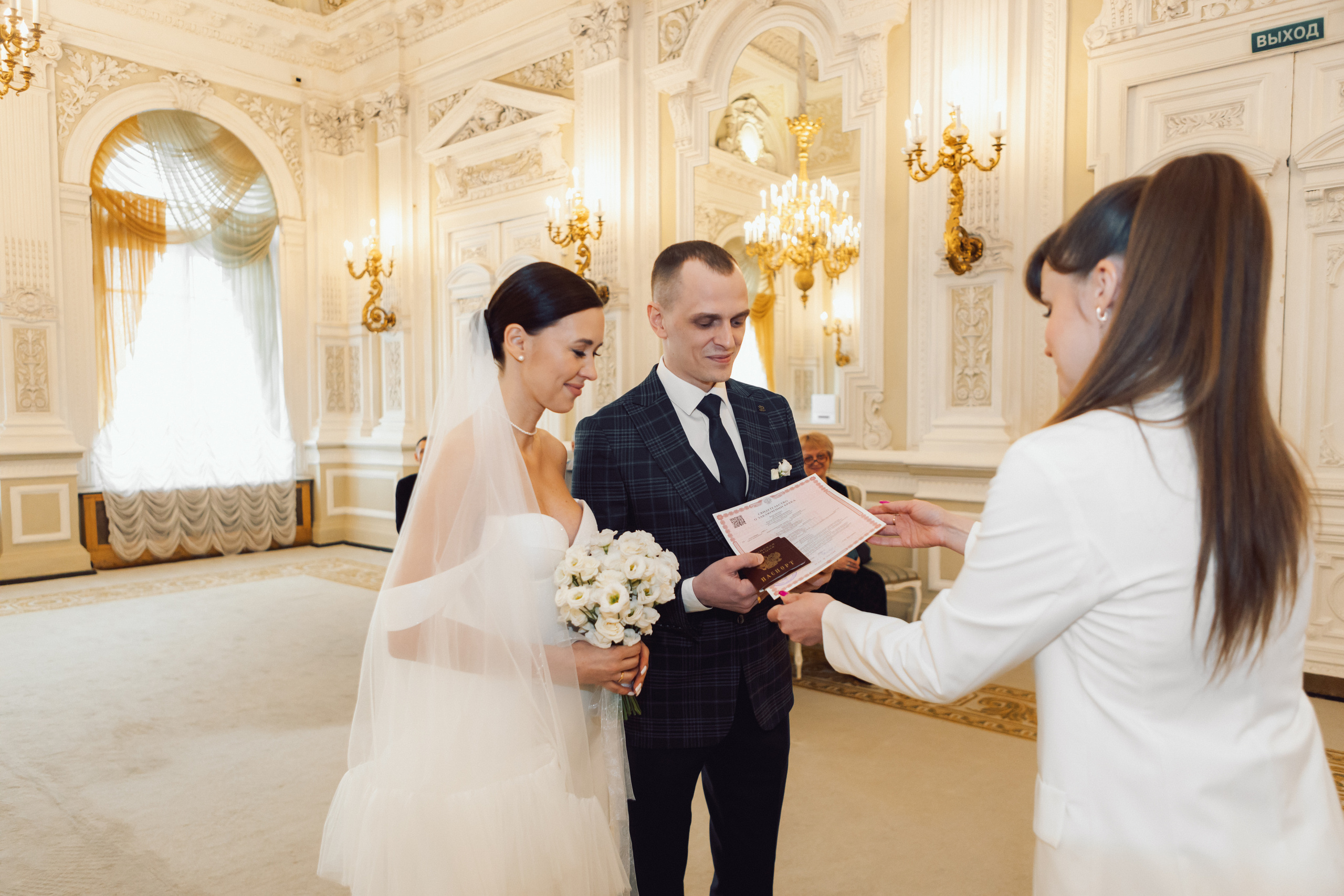 Екатерина и Илья. Фотограф в Санкт-Петербурге Виктория Безверхая