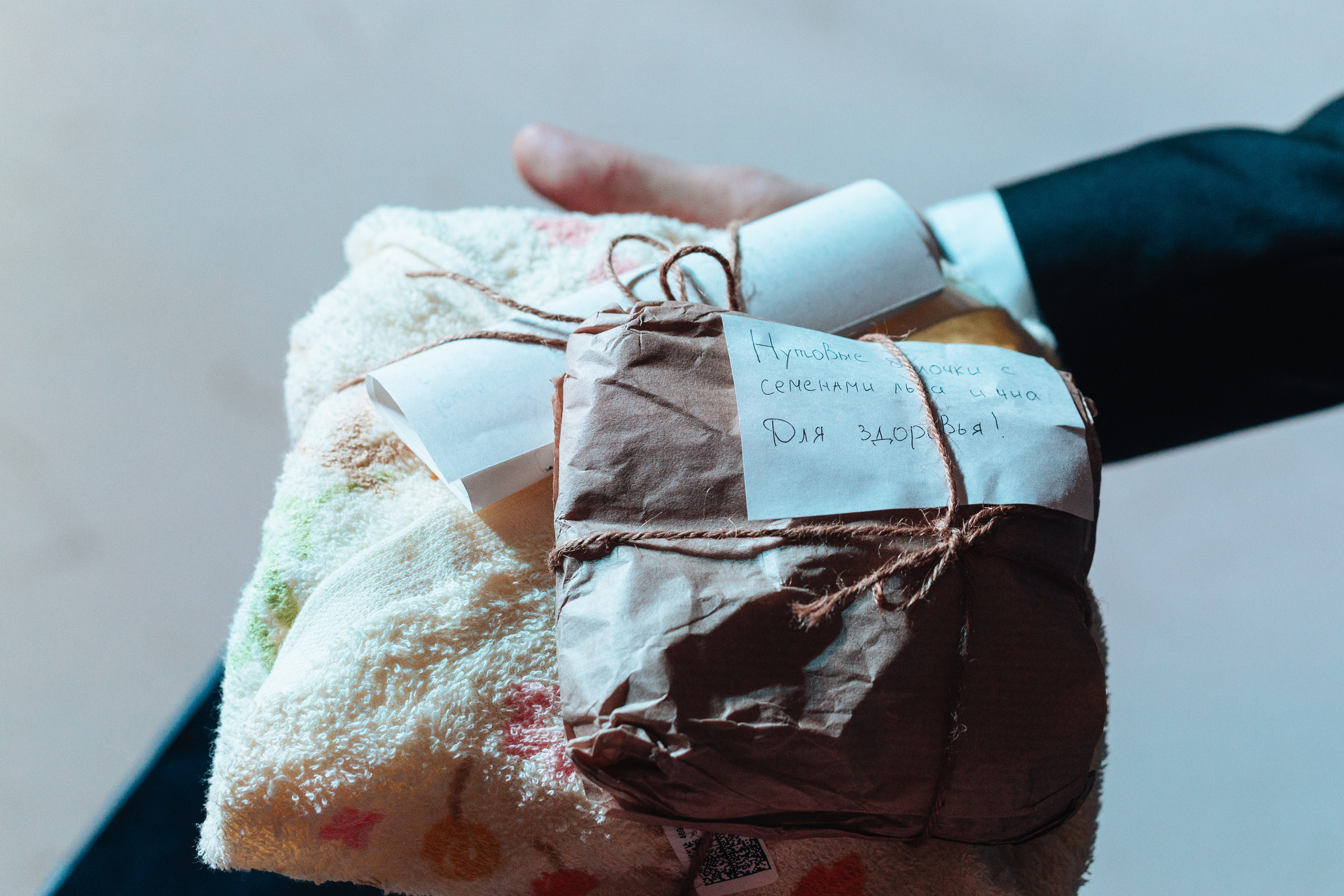 Отчетный концерт. Фотограф в Санкт-Петербурге Виктория Безверхая