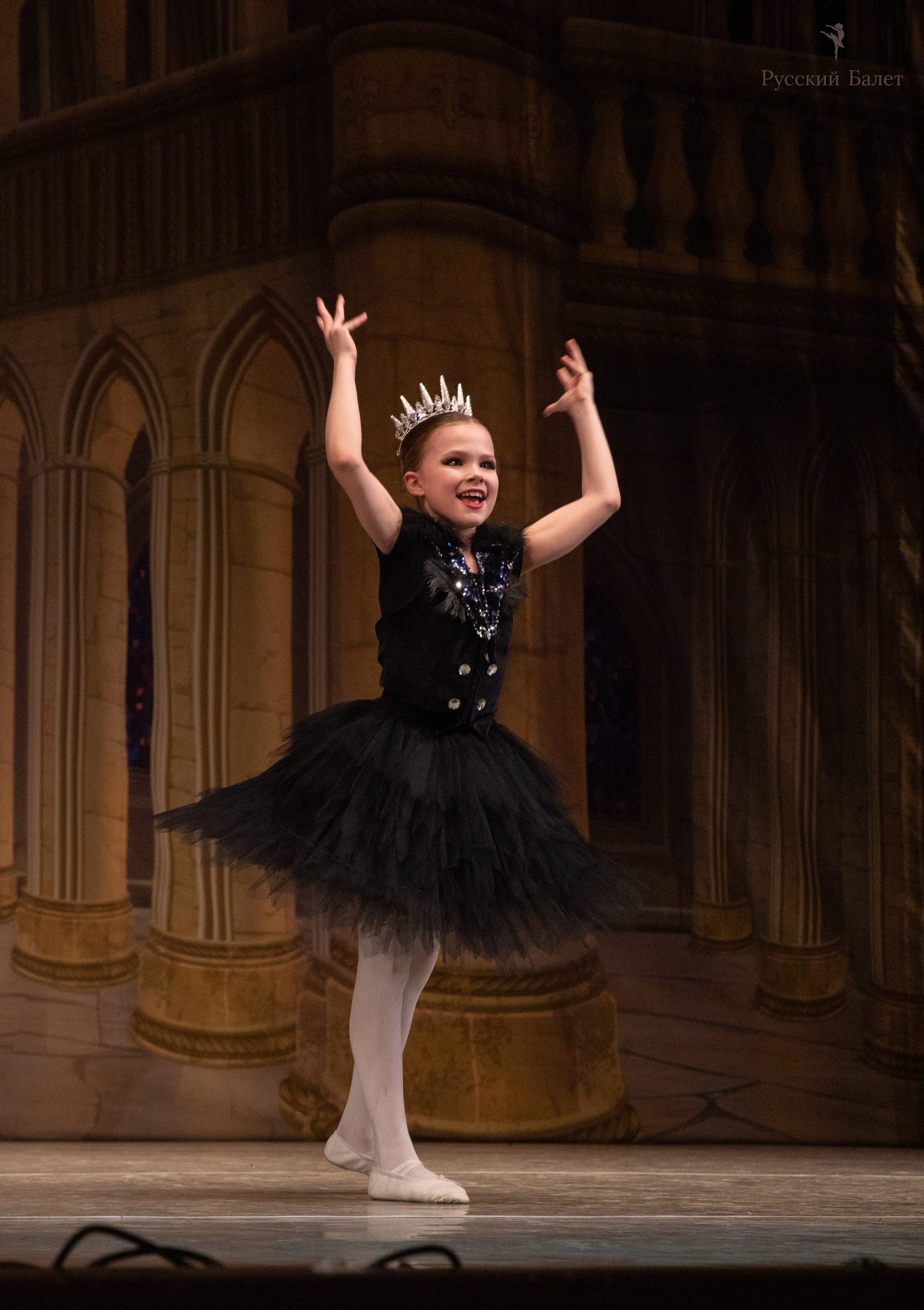 Русский билет — Спящая красавица. Свадебный и портретный фотограф в Москве Мария Кравченко