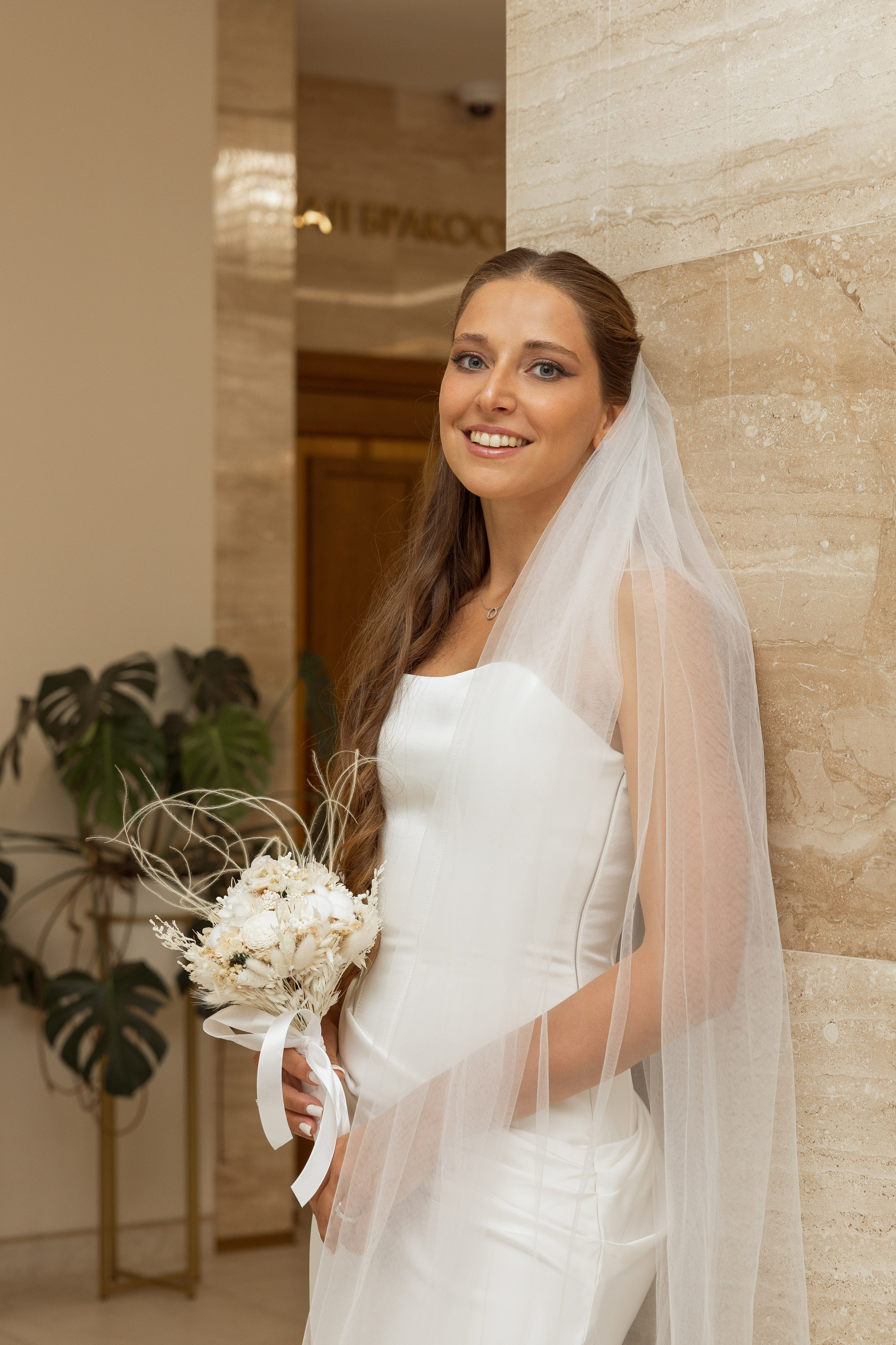 Елена и Василий. Свадебный и портретный фотограф в Москве Мария Кравченко