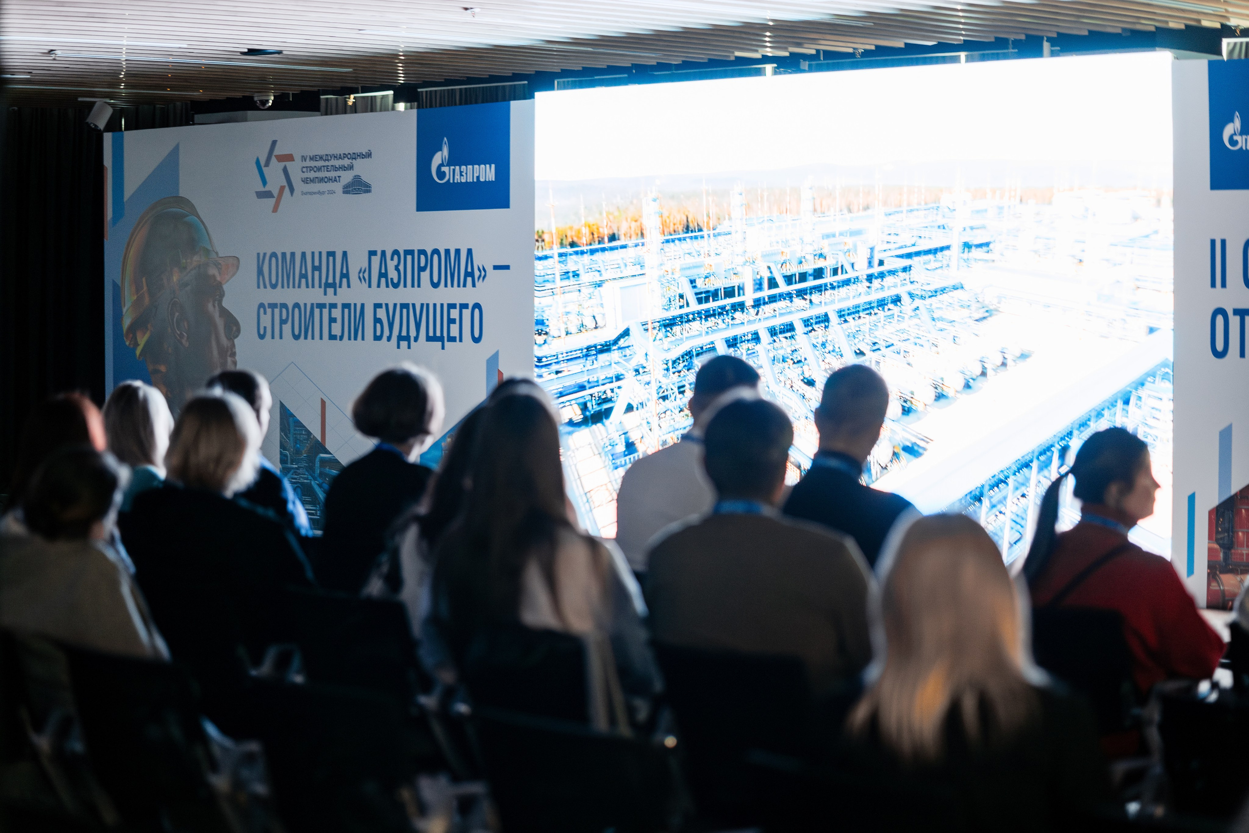 Фотосъемка строительного чемпионата в СПб | Динамичные кадры для медиа