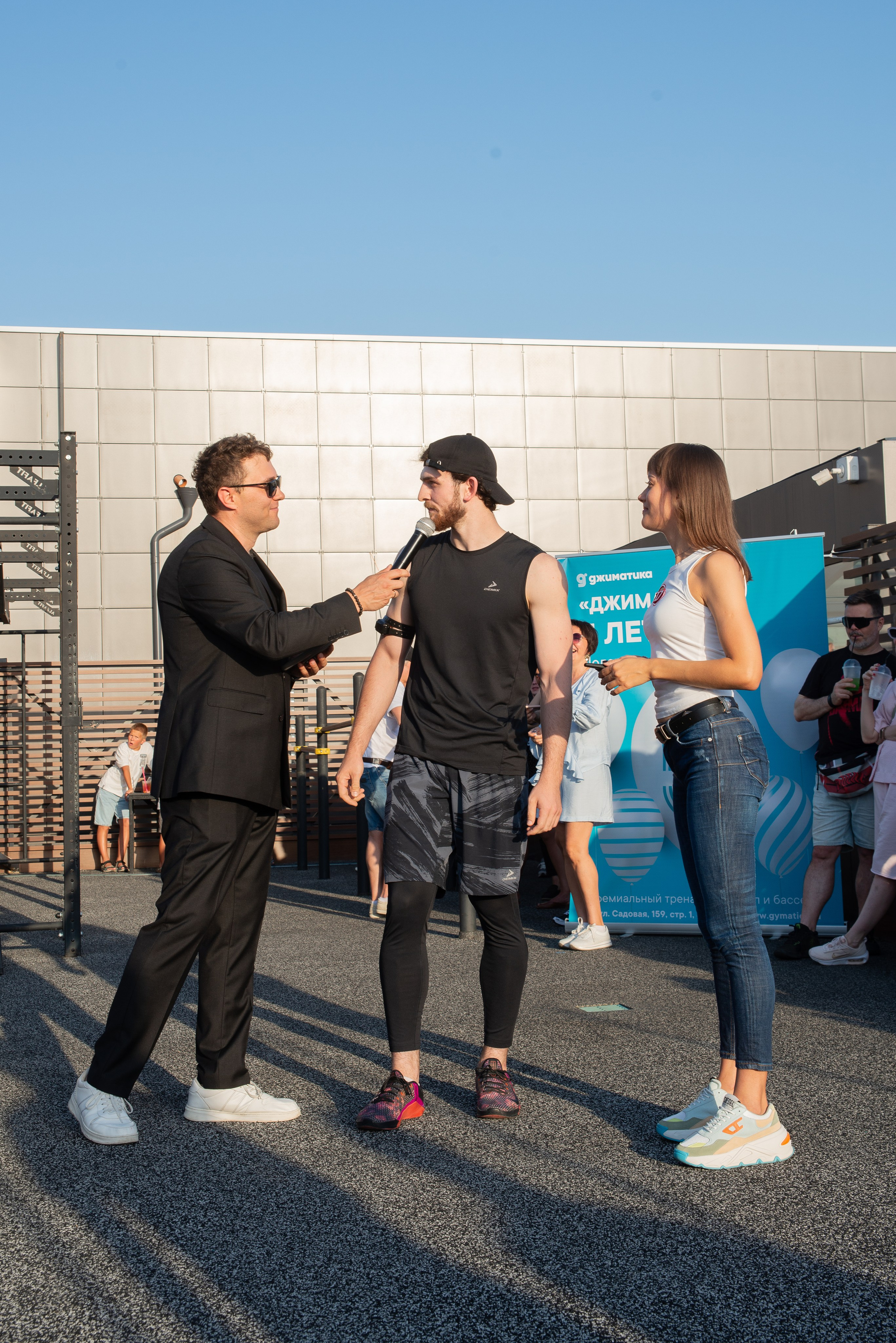 Джиматика 5 лет