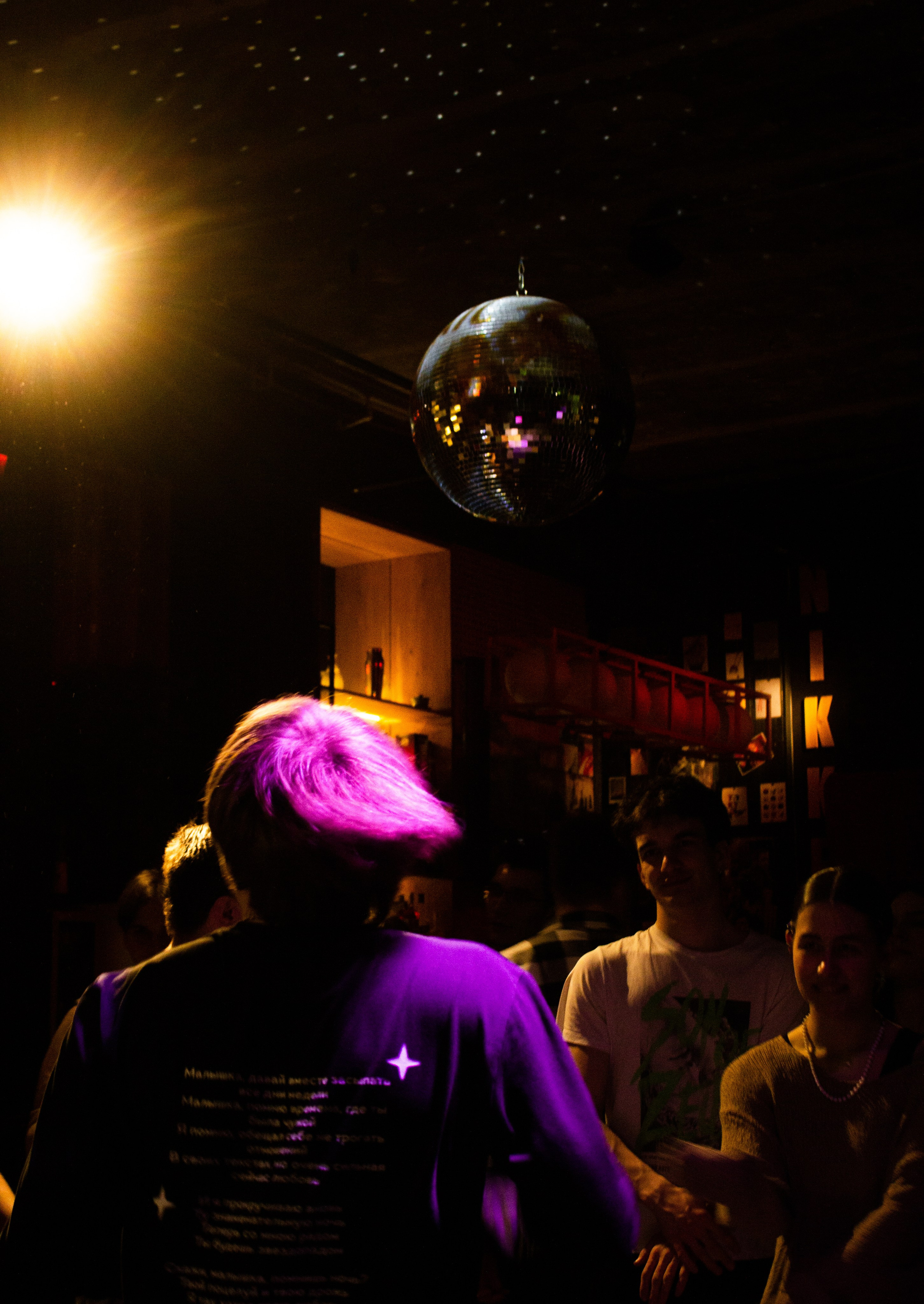 IN THE ROOM PARTY. Киношник — фотограф в Санкт-Петербурге и Калининграде