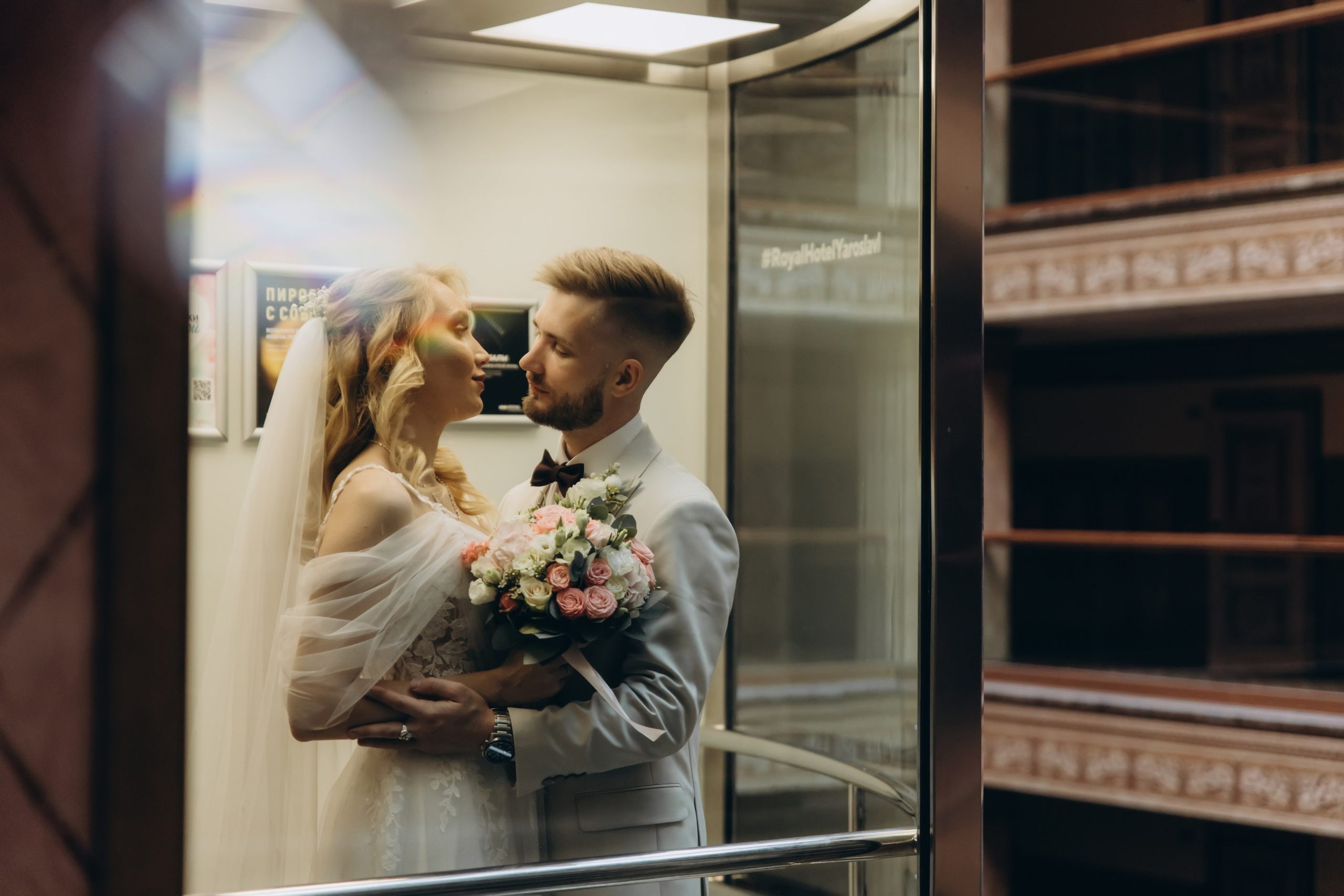 Полина и Егор. Семейный фотограф Ярославль Екатерина Охлопкова