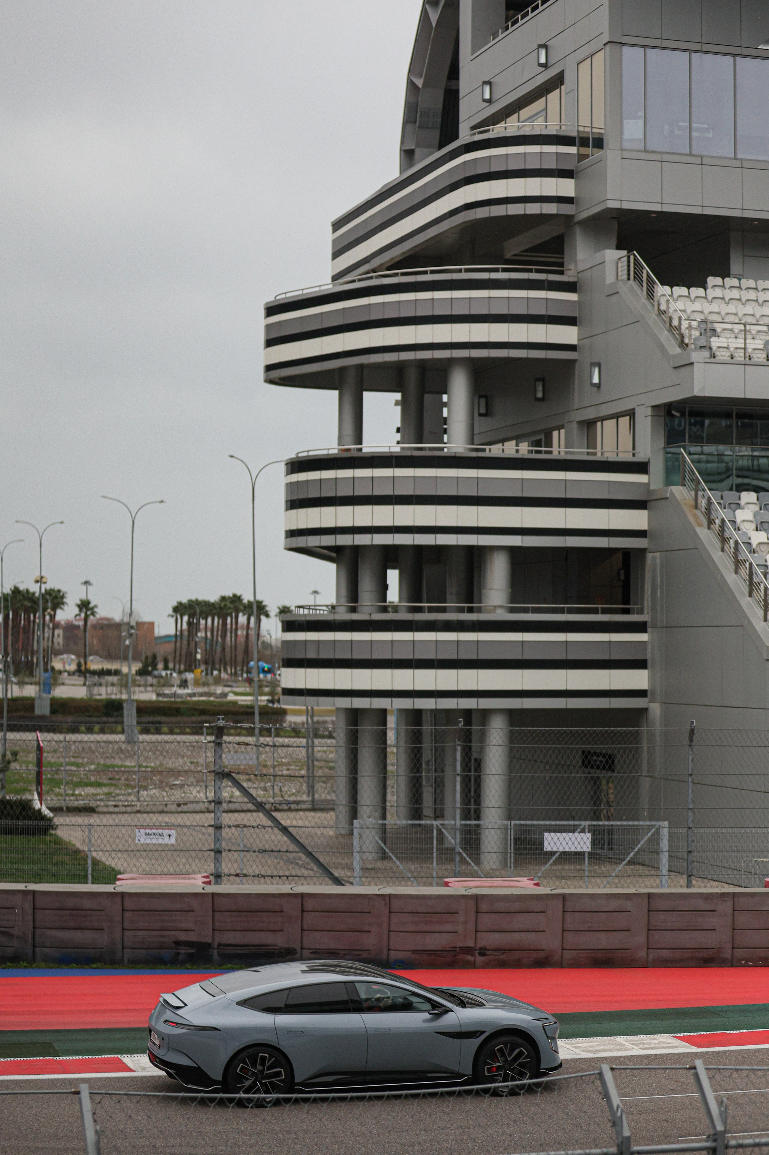 AVATR HTKBP 4 День