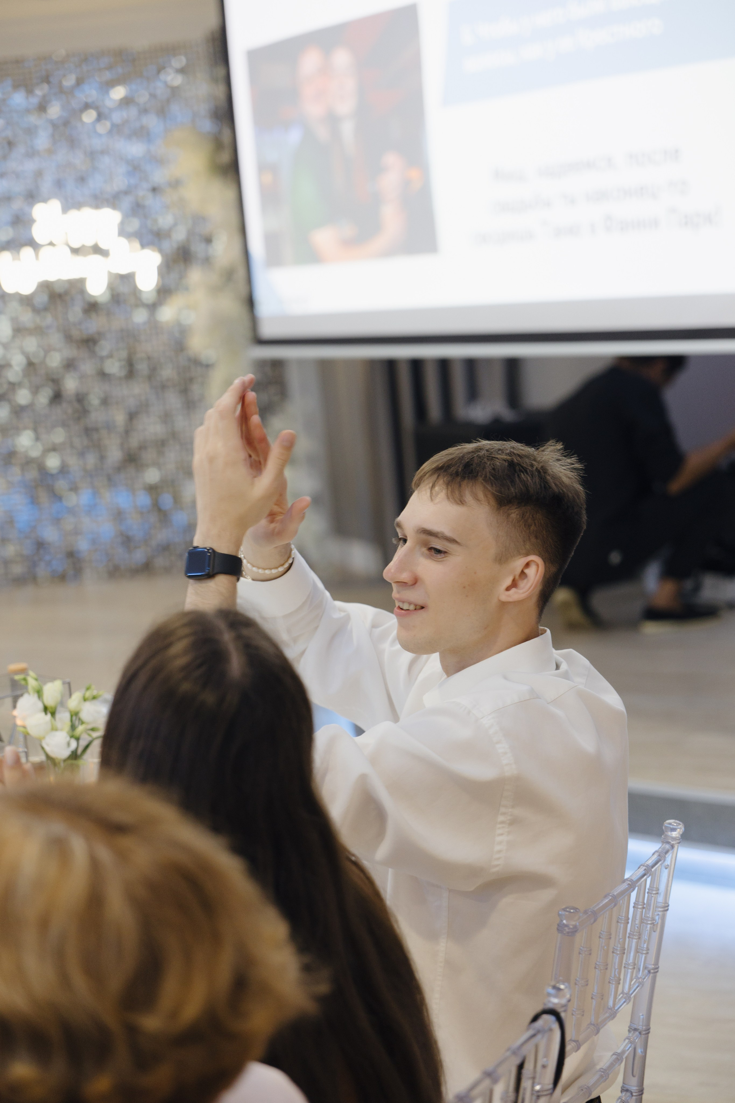 Таня и Миша. Главная