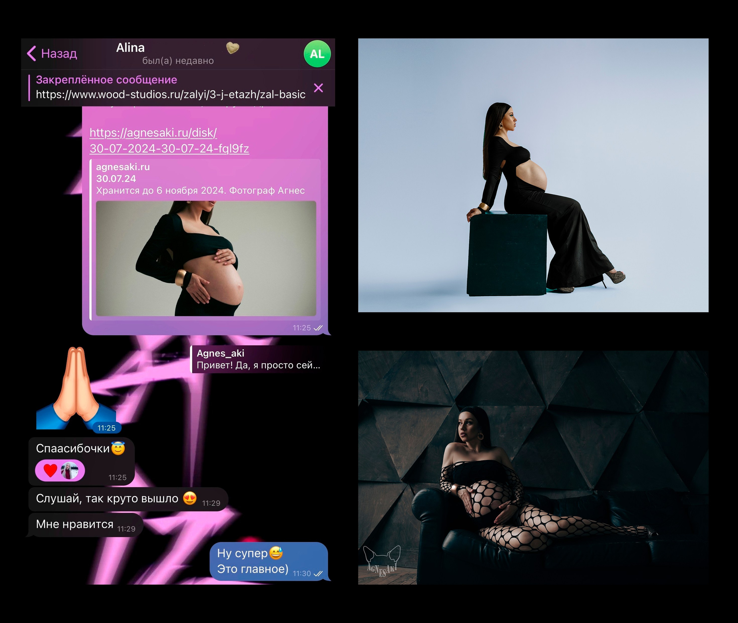 Reviews|Отзывы. Agnes Aki  Твой НЮ фотограф в Москве