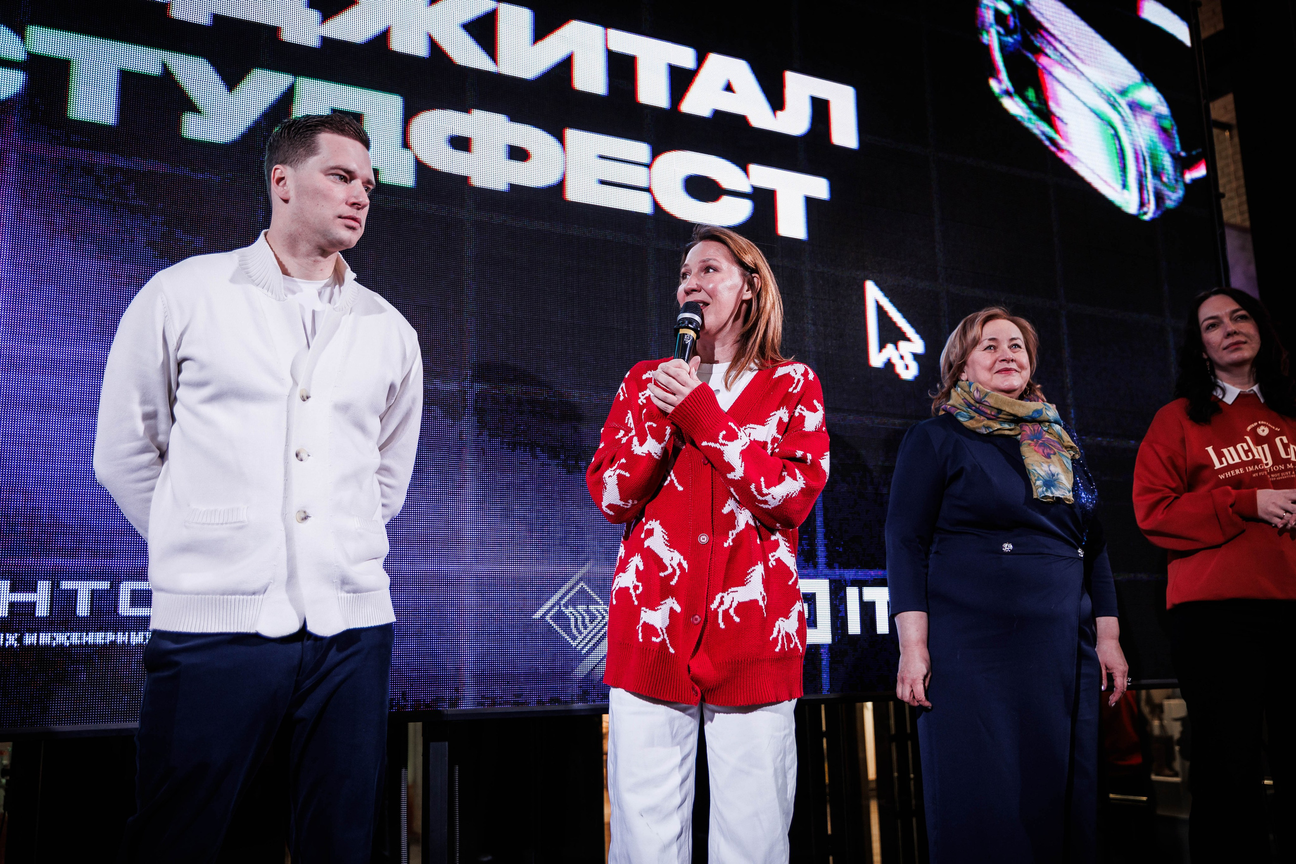 ФИДЖИТАЛ ПО-РУССКИ. МИНИСТЕРСТВО СПОРТА НИЖЕГОРОДСКОЙ ОБЛАСТИ. Фотограф Нижний Новгород Игнатьева Виктория