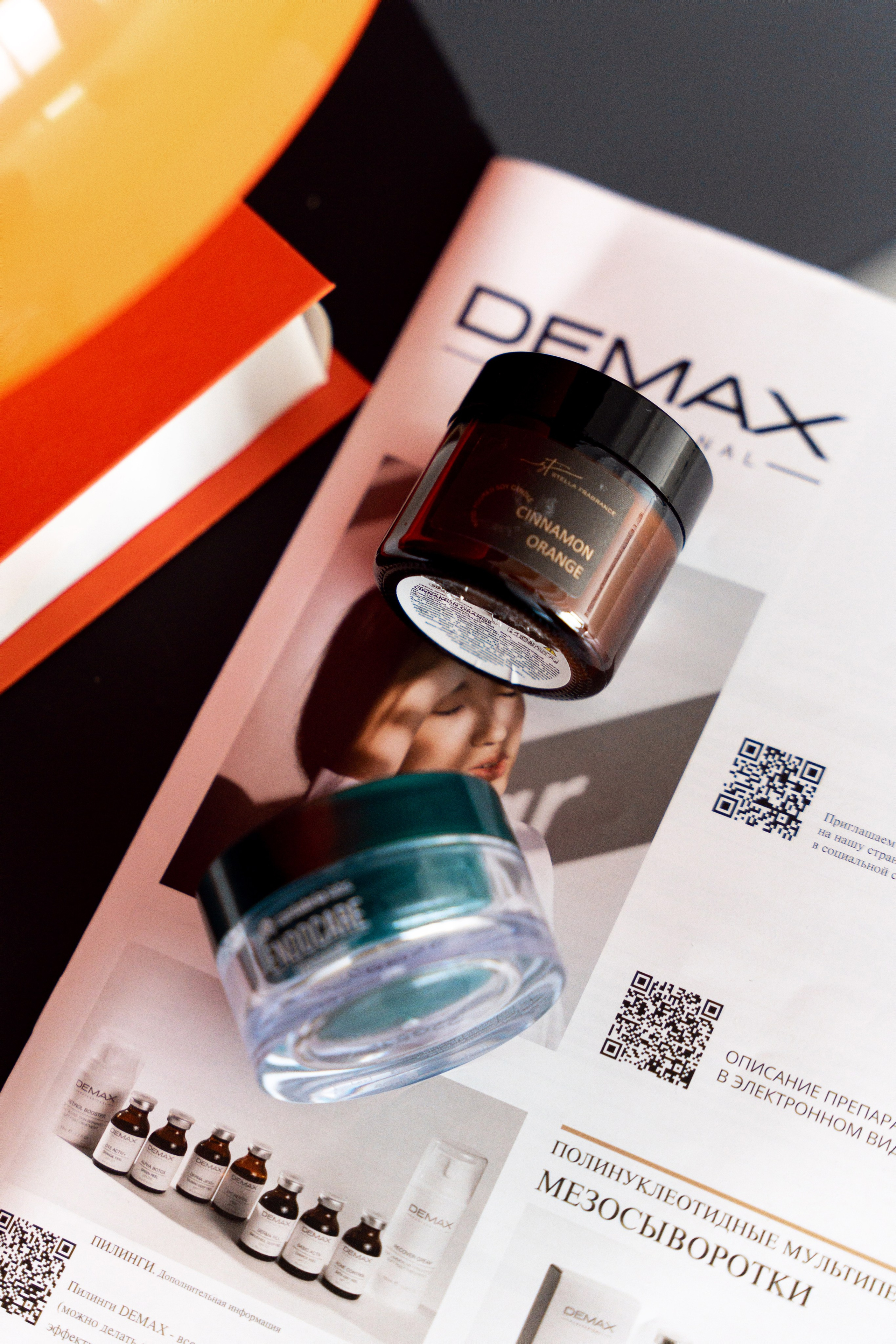 Контент для экспертов