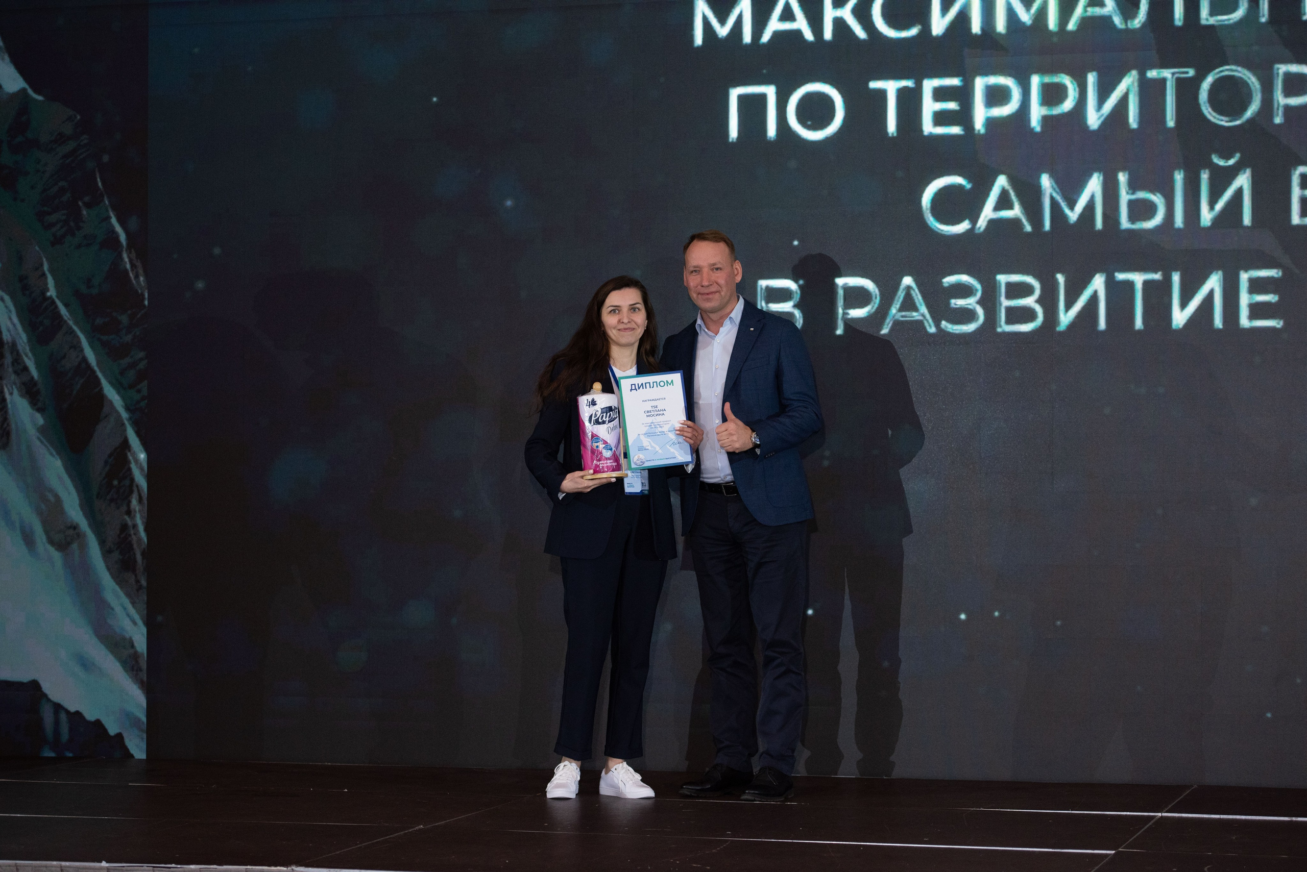 Конференции. Свадебный, семейный, фэшн фотограф, школьный фотограф в Сочи