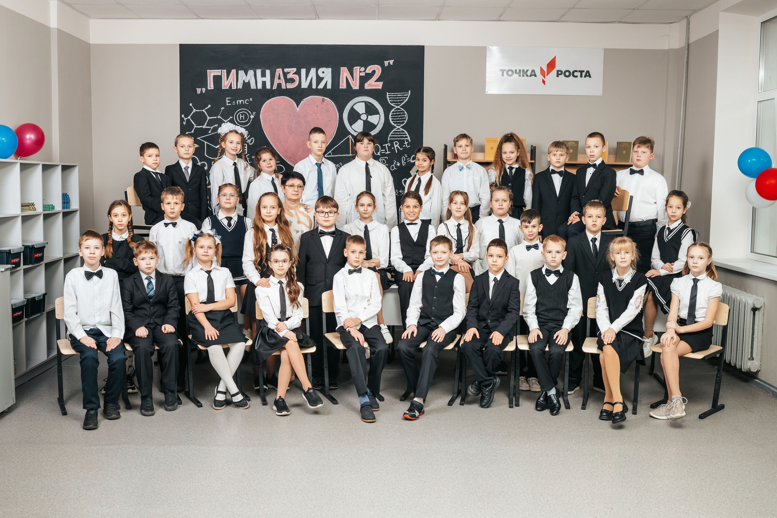 4 класс. Студия школьной фотографии в Твери. Выпускные альбомы в Твери