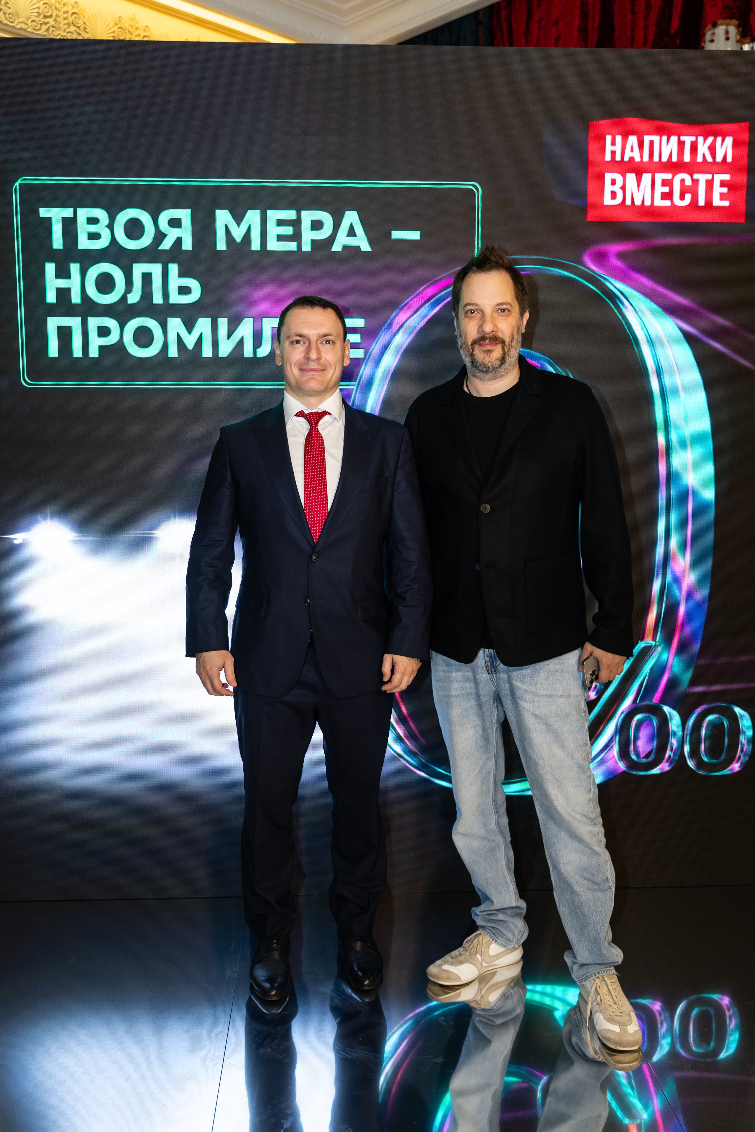 Заседание Общественной палаты РФ. Свадебный фотограф Москва