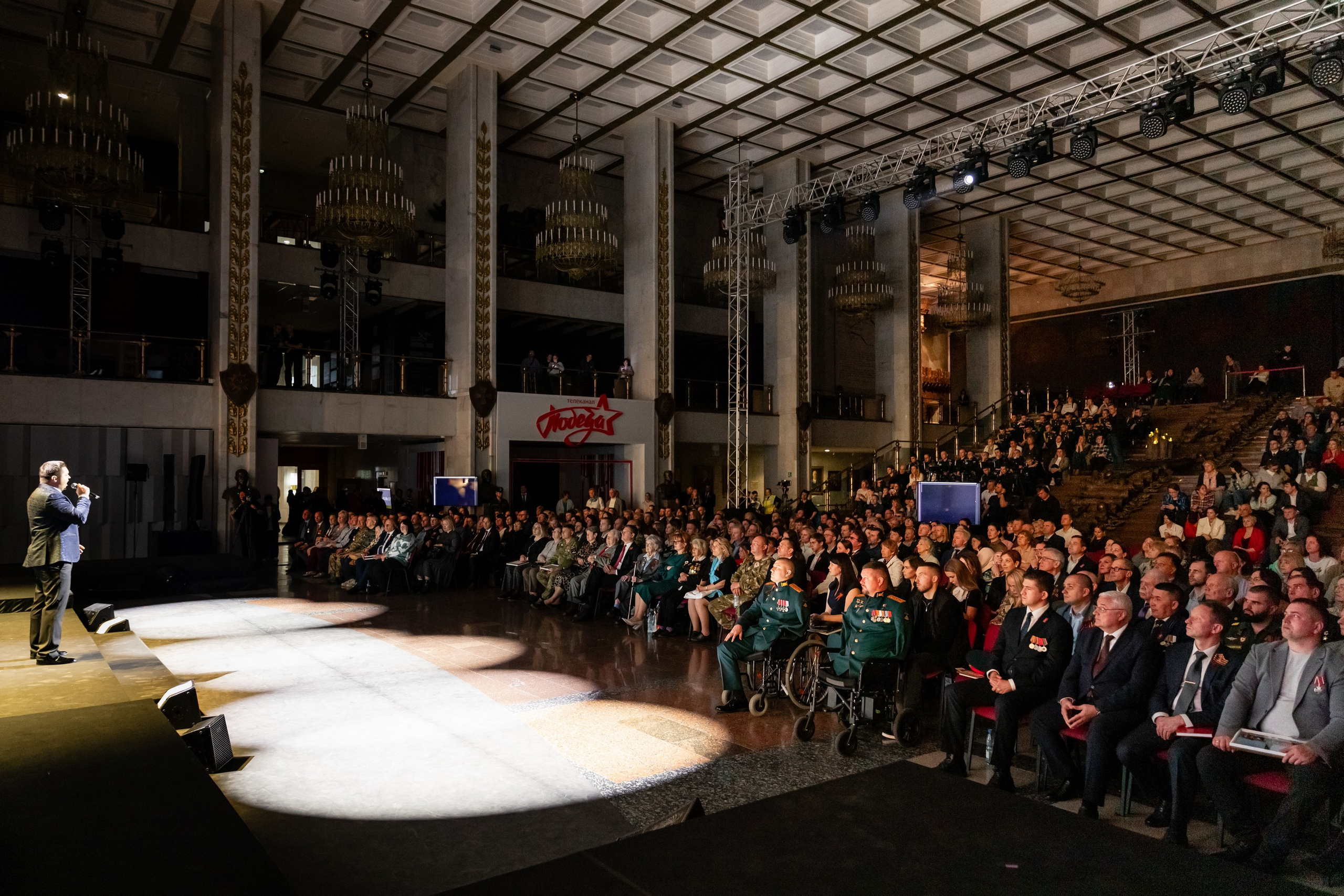 Энергия великой победы 80 лет. Свадебный фотограф Москва