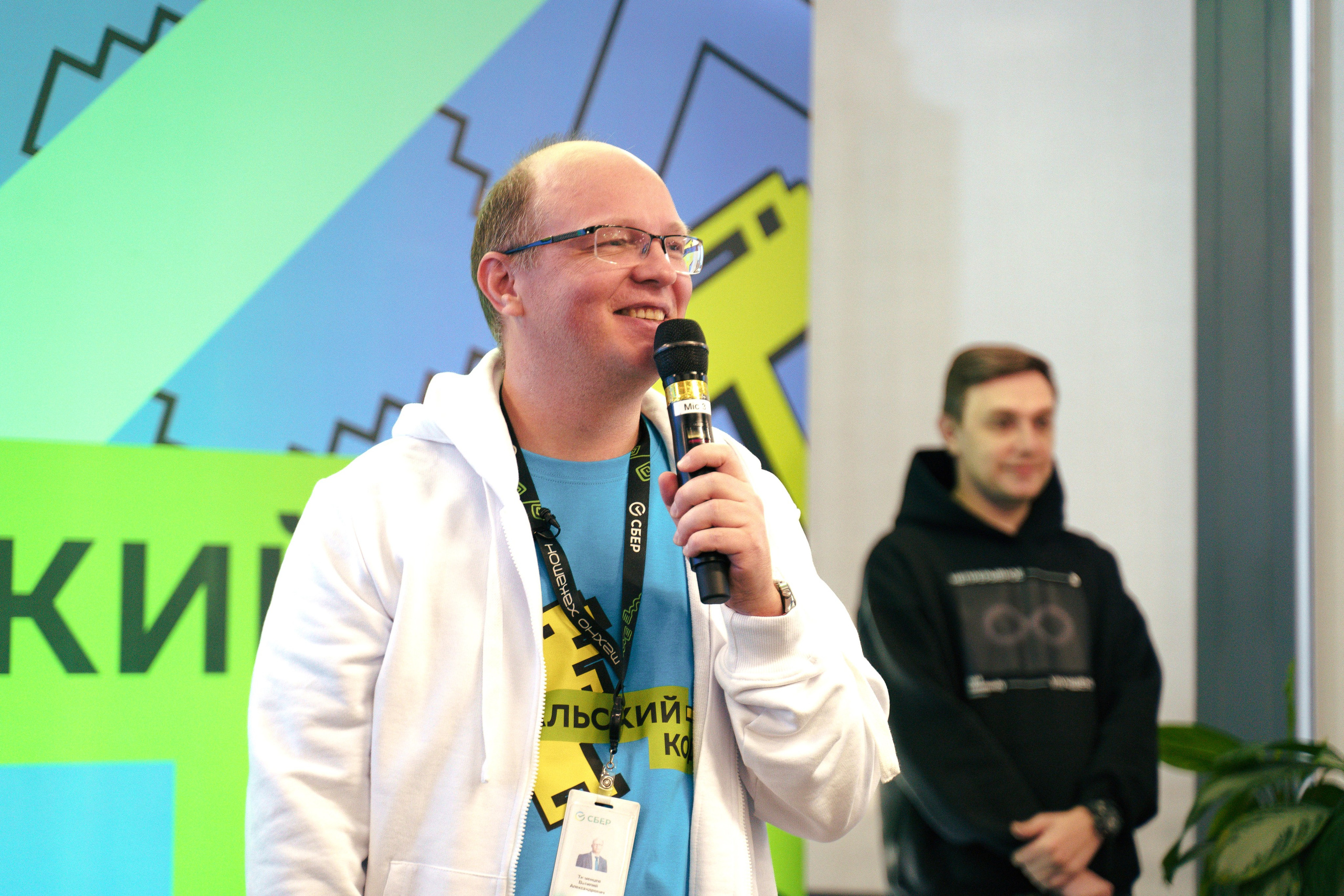 Уральский код 2025. Репортажный фотограф Даниил Коваленко