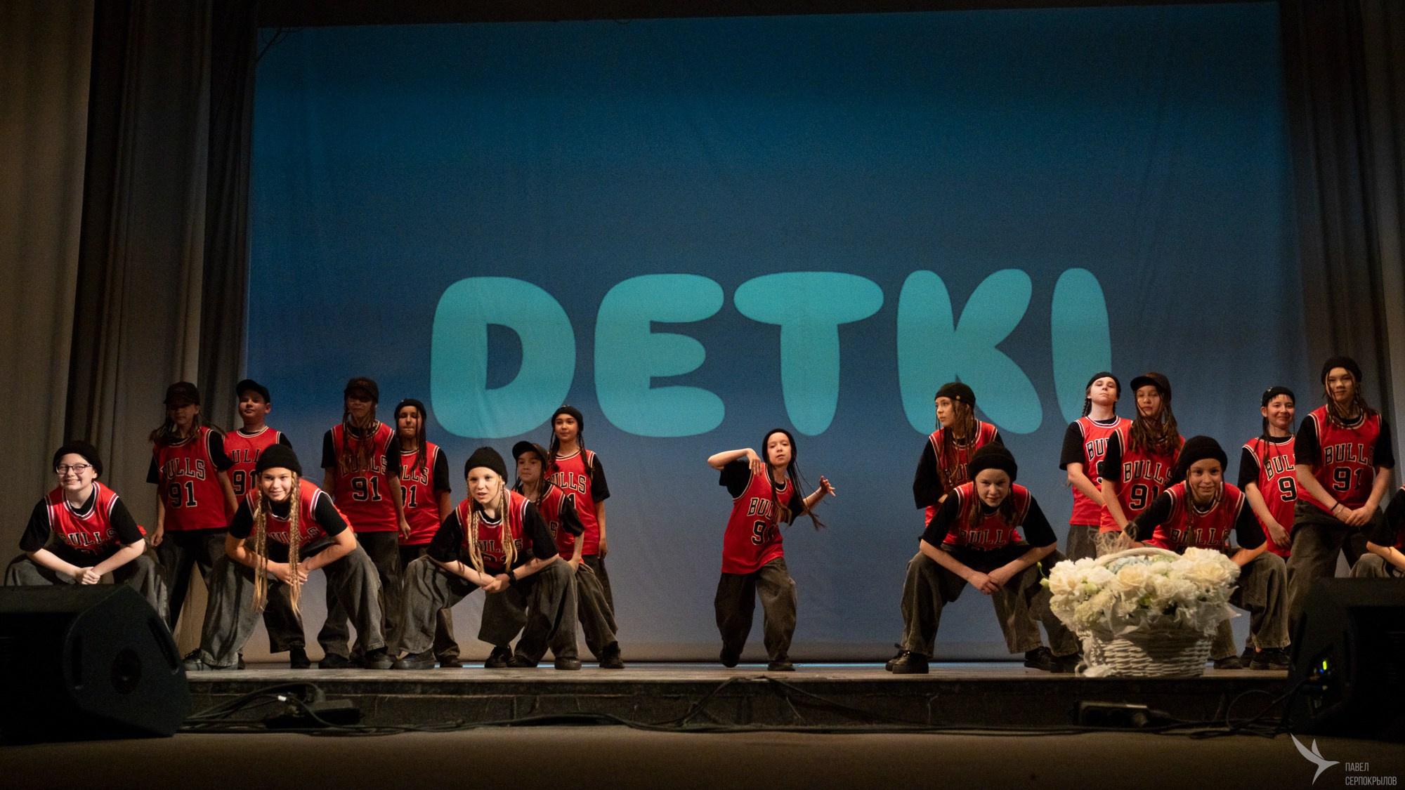 DETKI. Репортажный фотограф в Казани Павел Серпокрылов