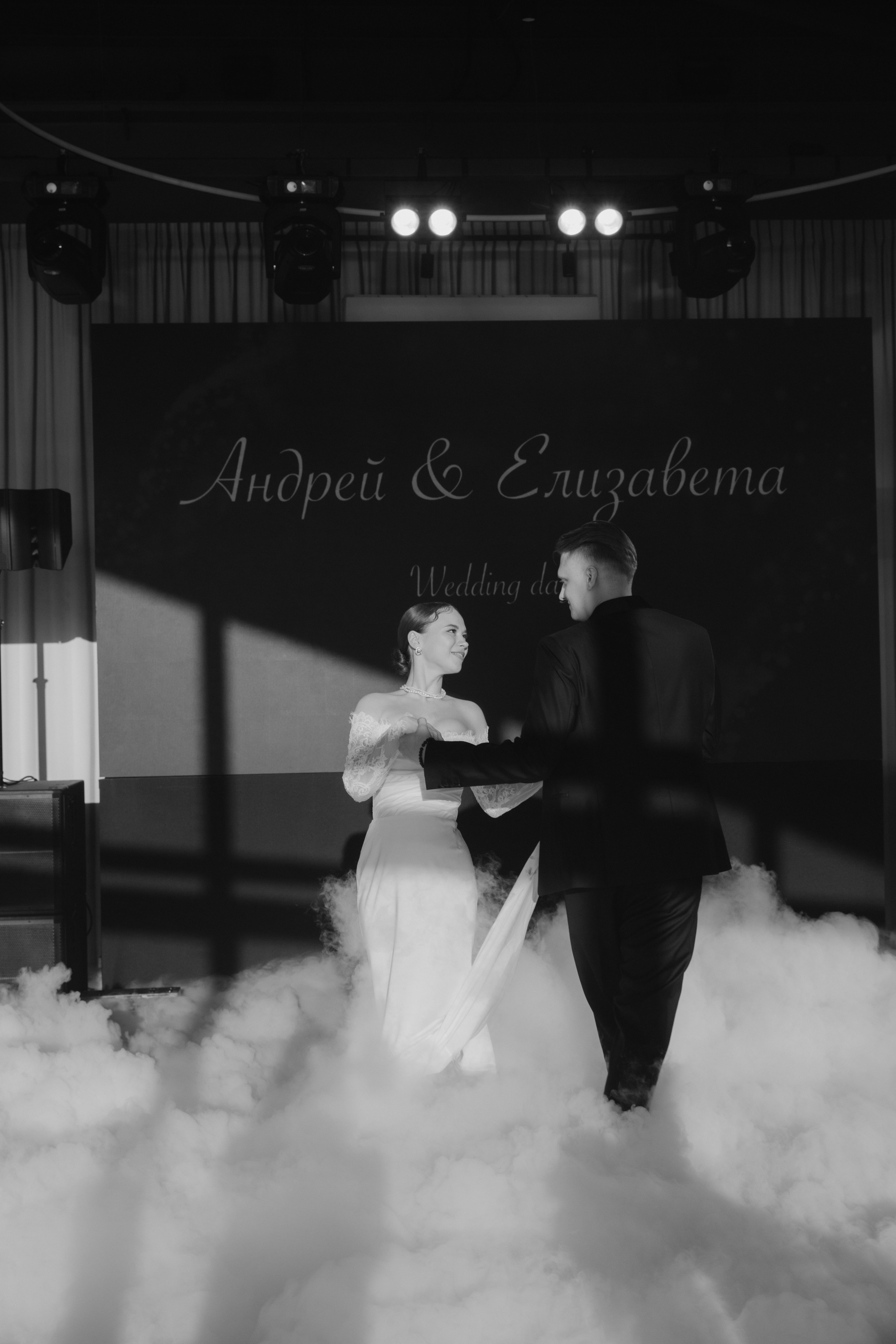 Andrey & Liza. Свадебный фотограф в Санкт-Петербурге Анна Суровцева