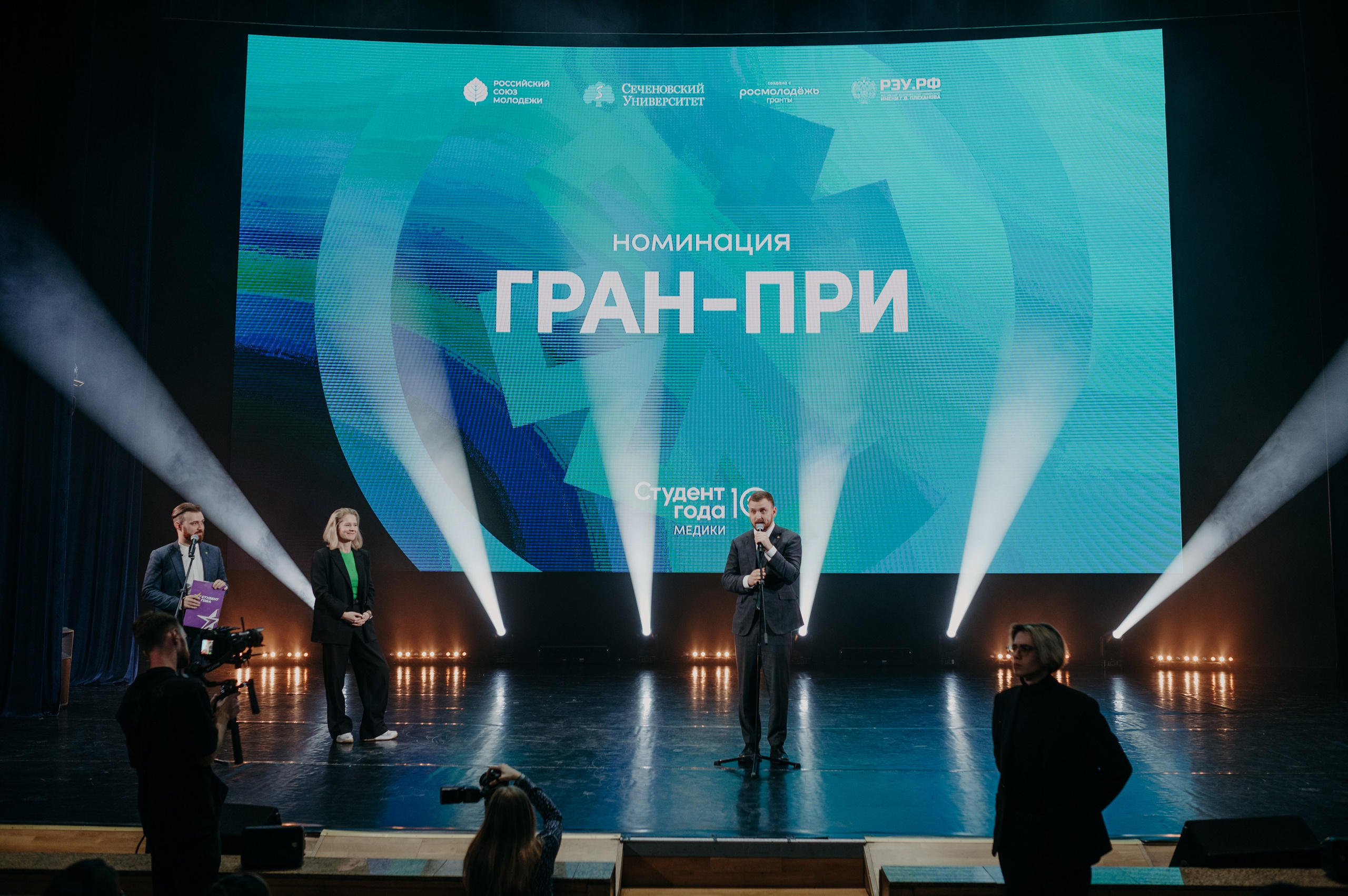 Студент Года — Медик. Фотограф в Москве Илья Максимов