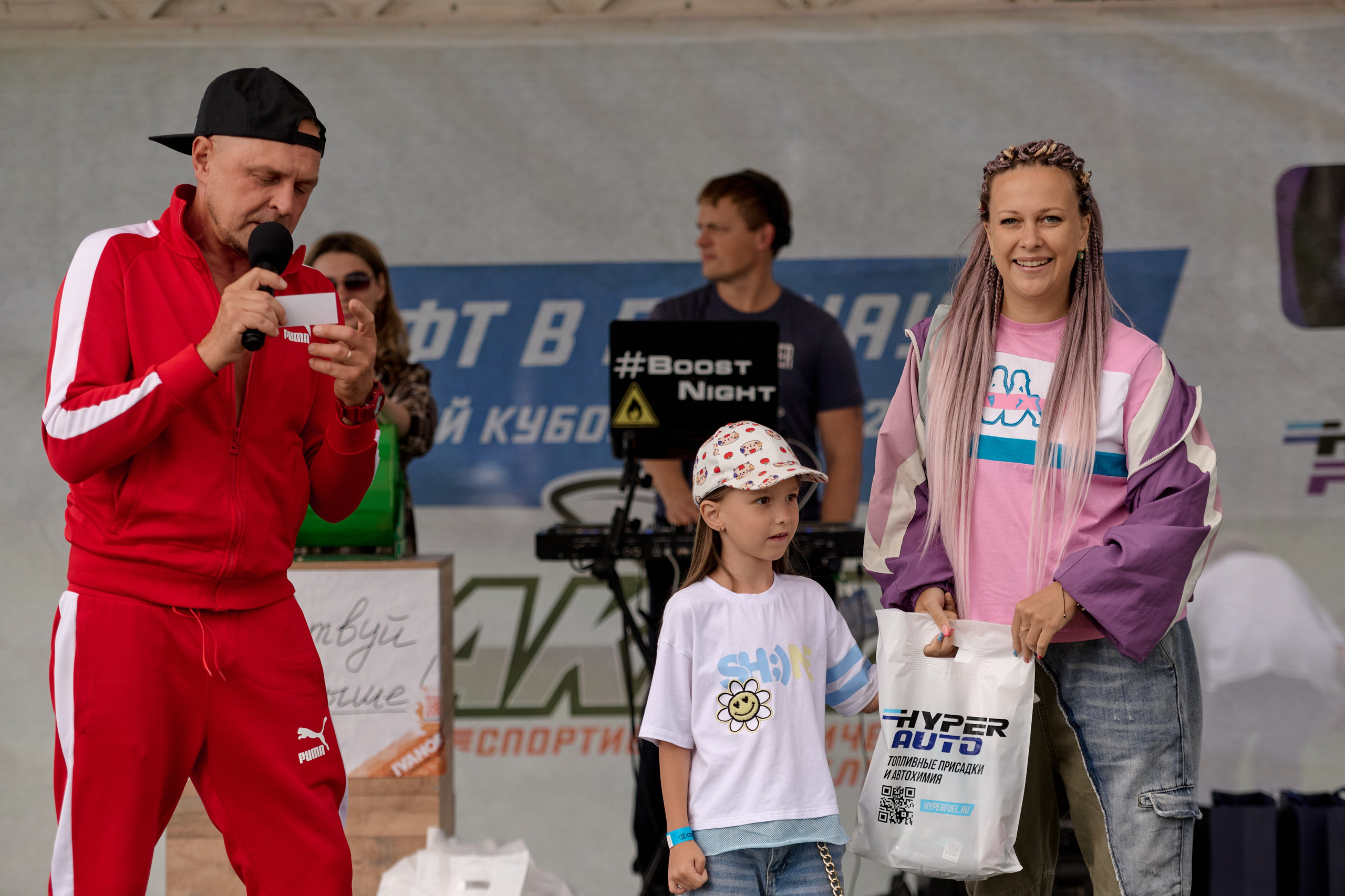 4 этап кубка Ракета 2025 год. Сергей Богомолов. Свадебный и семейный фотограф