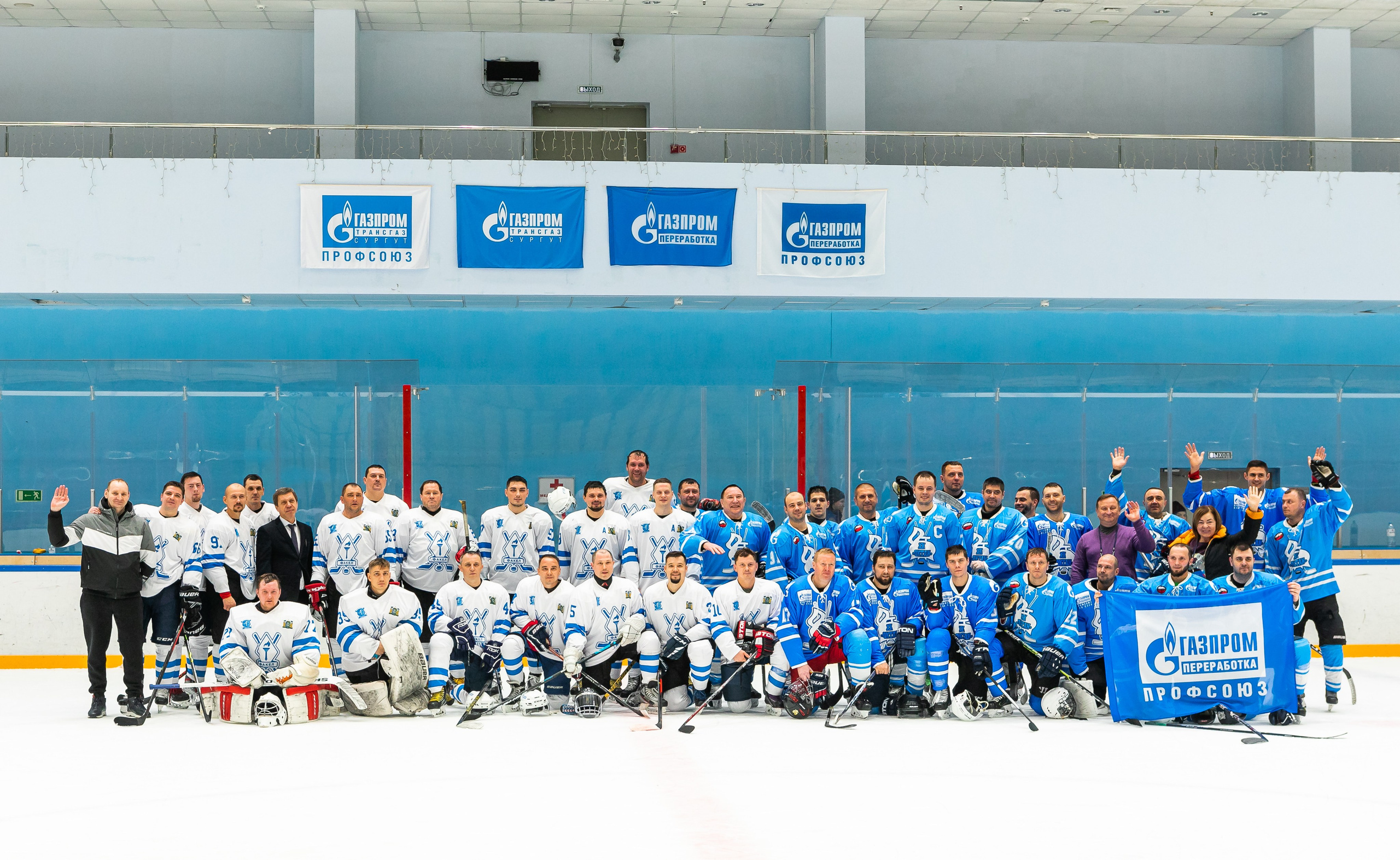 Спартакиада Газпром 2023. Фотограф Елена Вишневская (Ушакова) Нефтеюганск, Сургут, Тюмень