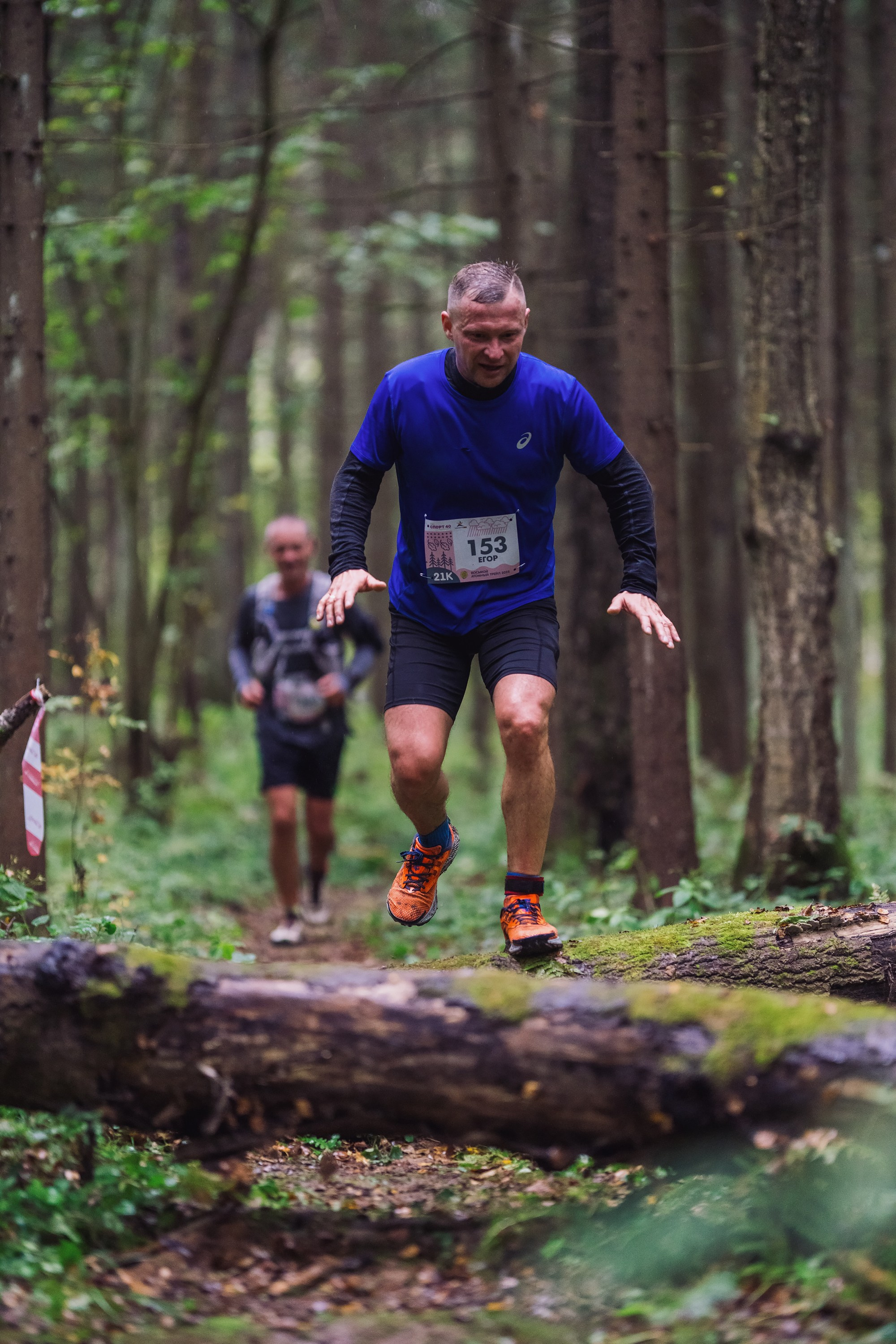 Фотографии Атомный трейл 2025. Фотограф спортивные события, недвижимость, турбизнес