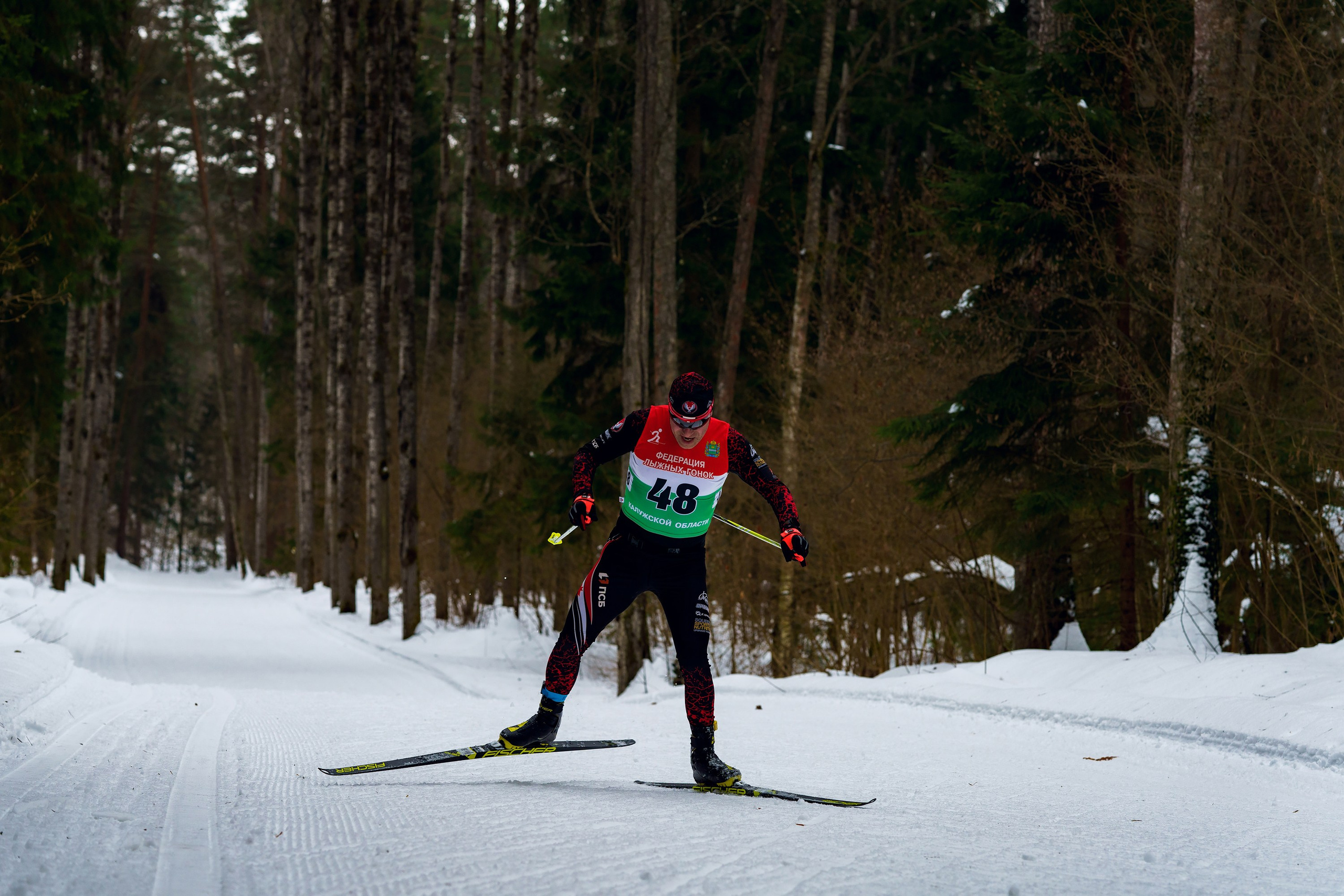 Фотографии Калужский лыжный марафон 2024. Фотограф спортивные события, недвижимость, турбизнес