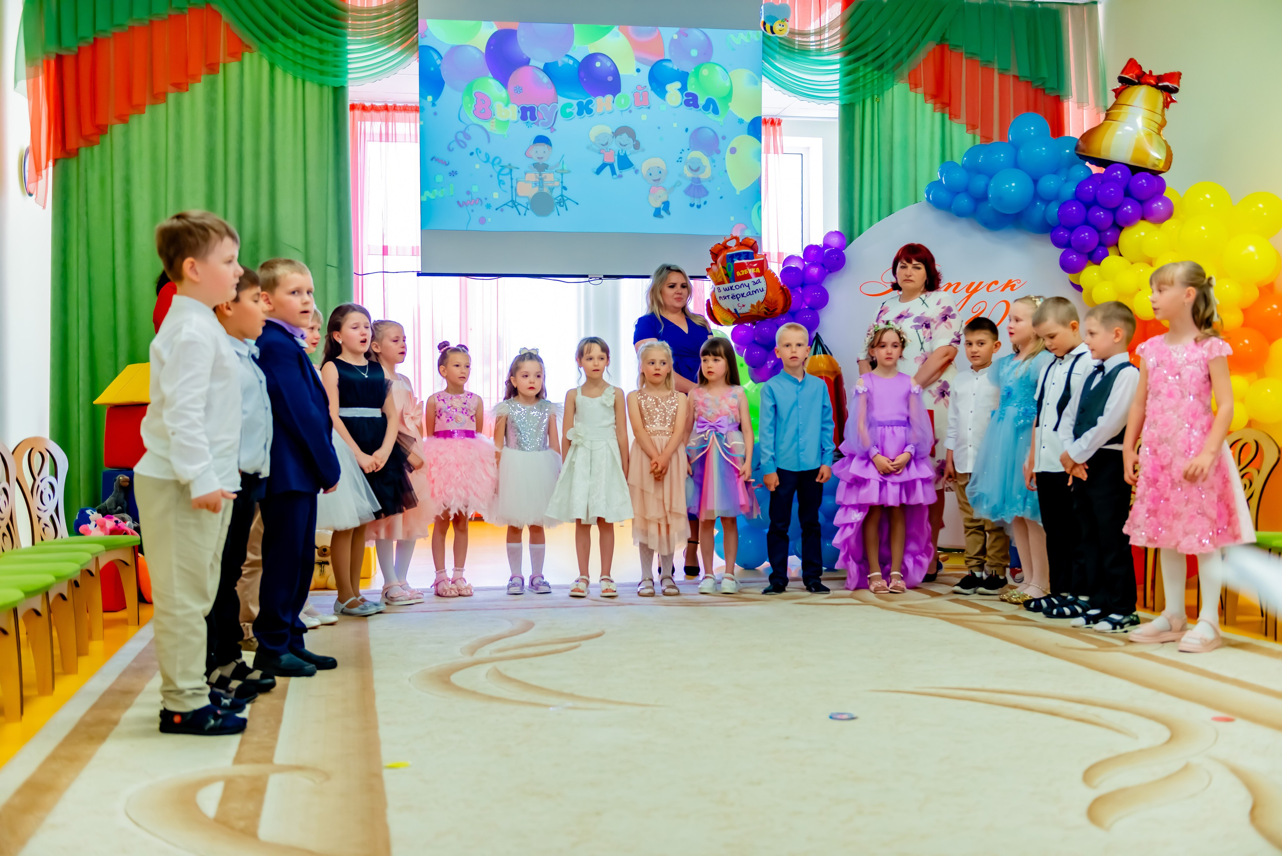 Детский сад| Начальная школа-детский сад № 8 (ул. Квасова, 27) | 2025. ALBUMIA