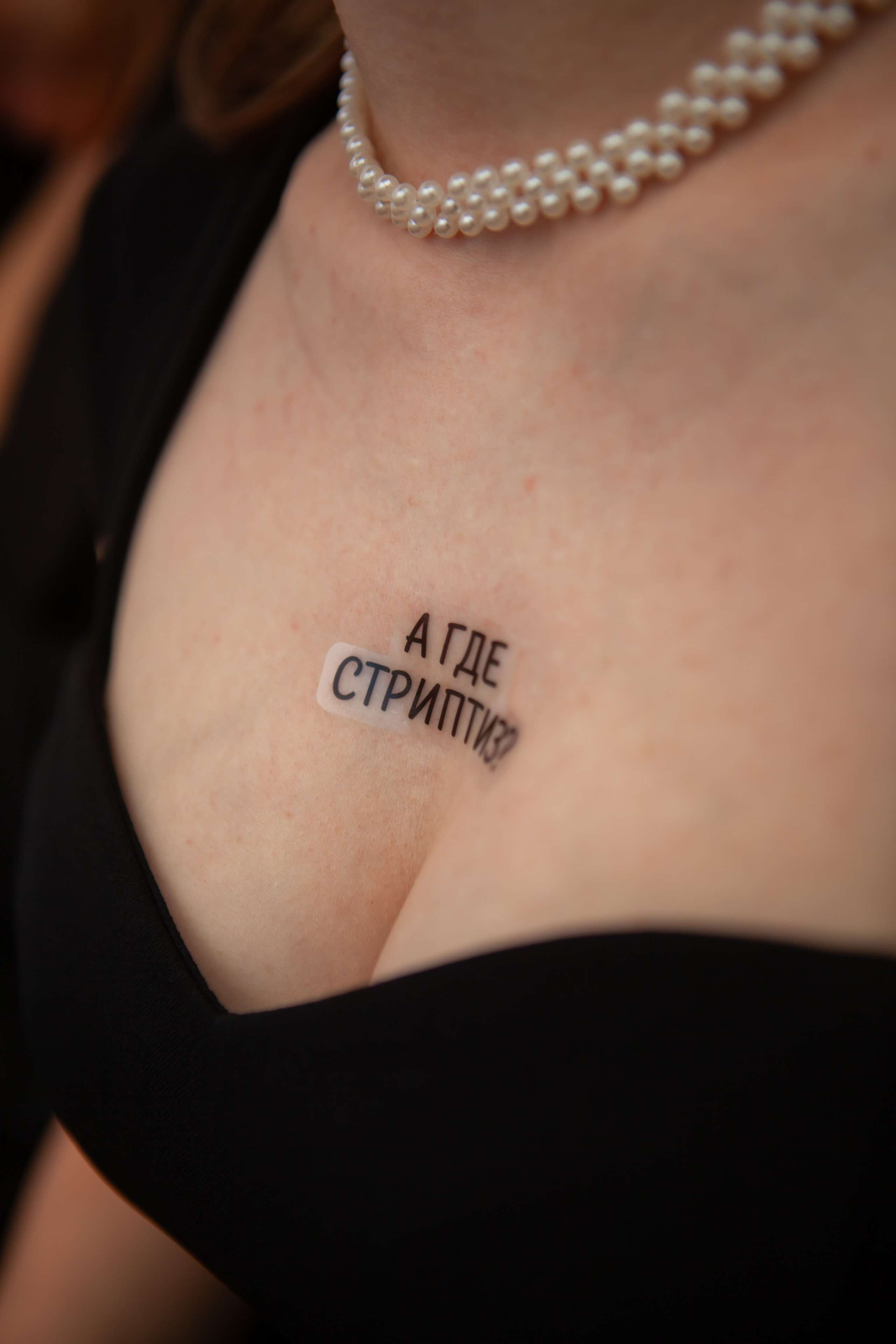 Репортажный Фотограф в Санкт-Петербурге Светлана Мосиенко