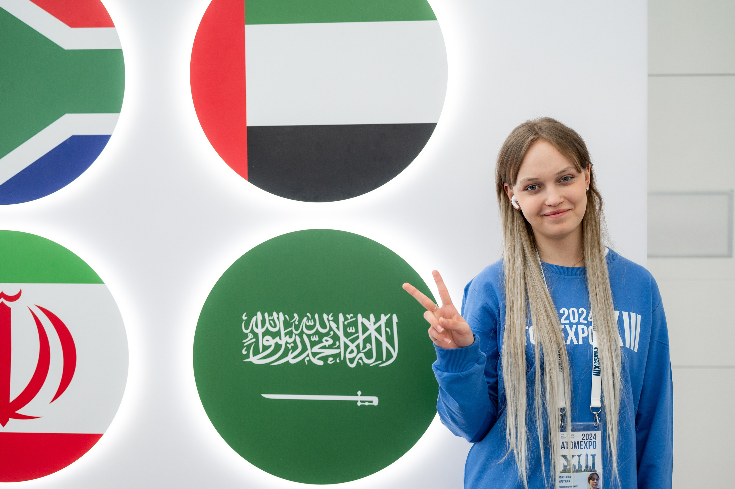 ATOMEXPO 2024. Фотограф Илья Бызов, Свадебный и репортажный фотограф Сочи