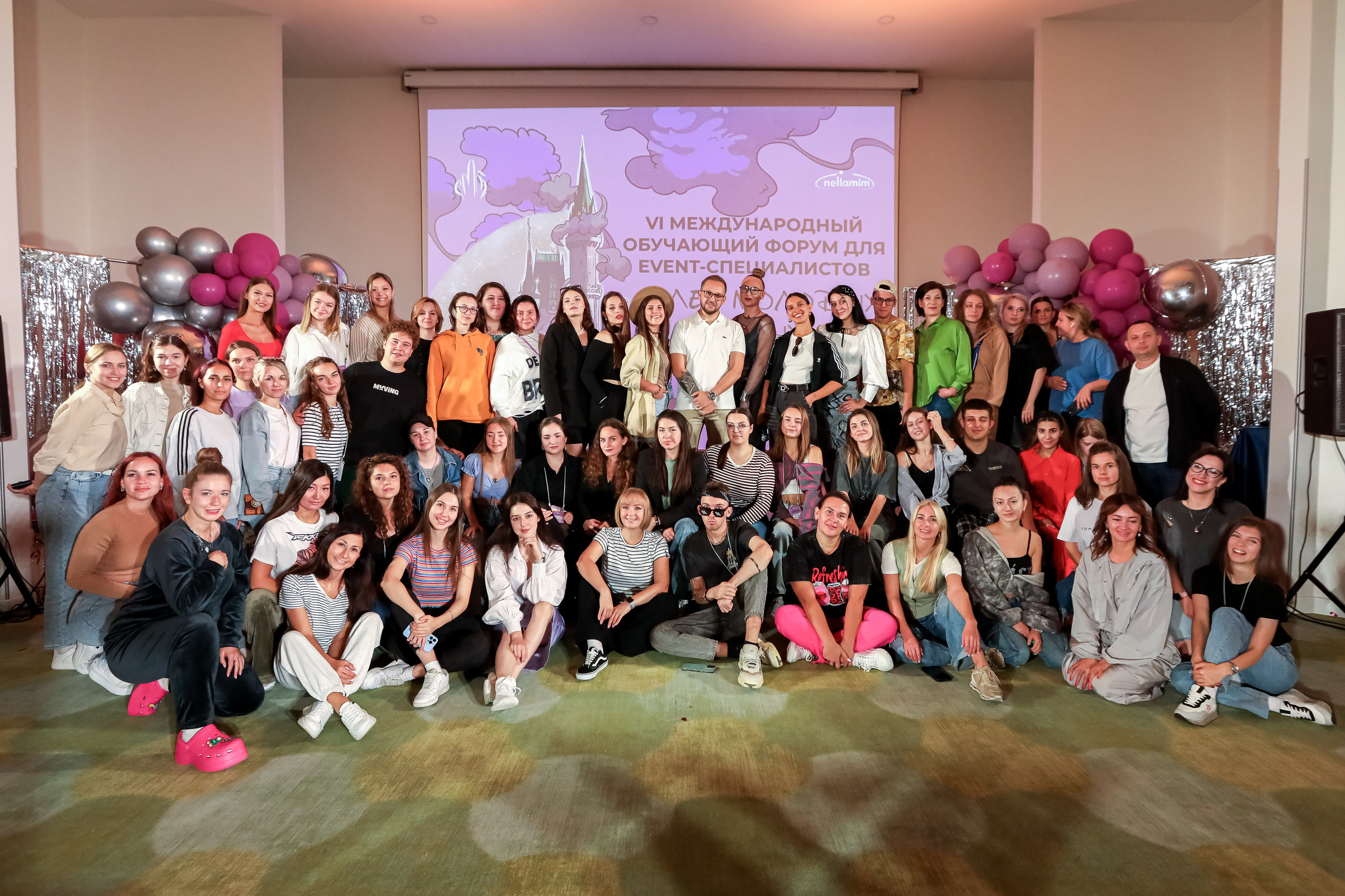 Международный обучающий форум для EVENT-специалистов «СМТ». Photographer Viktoriya Markushina «My world throug»