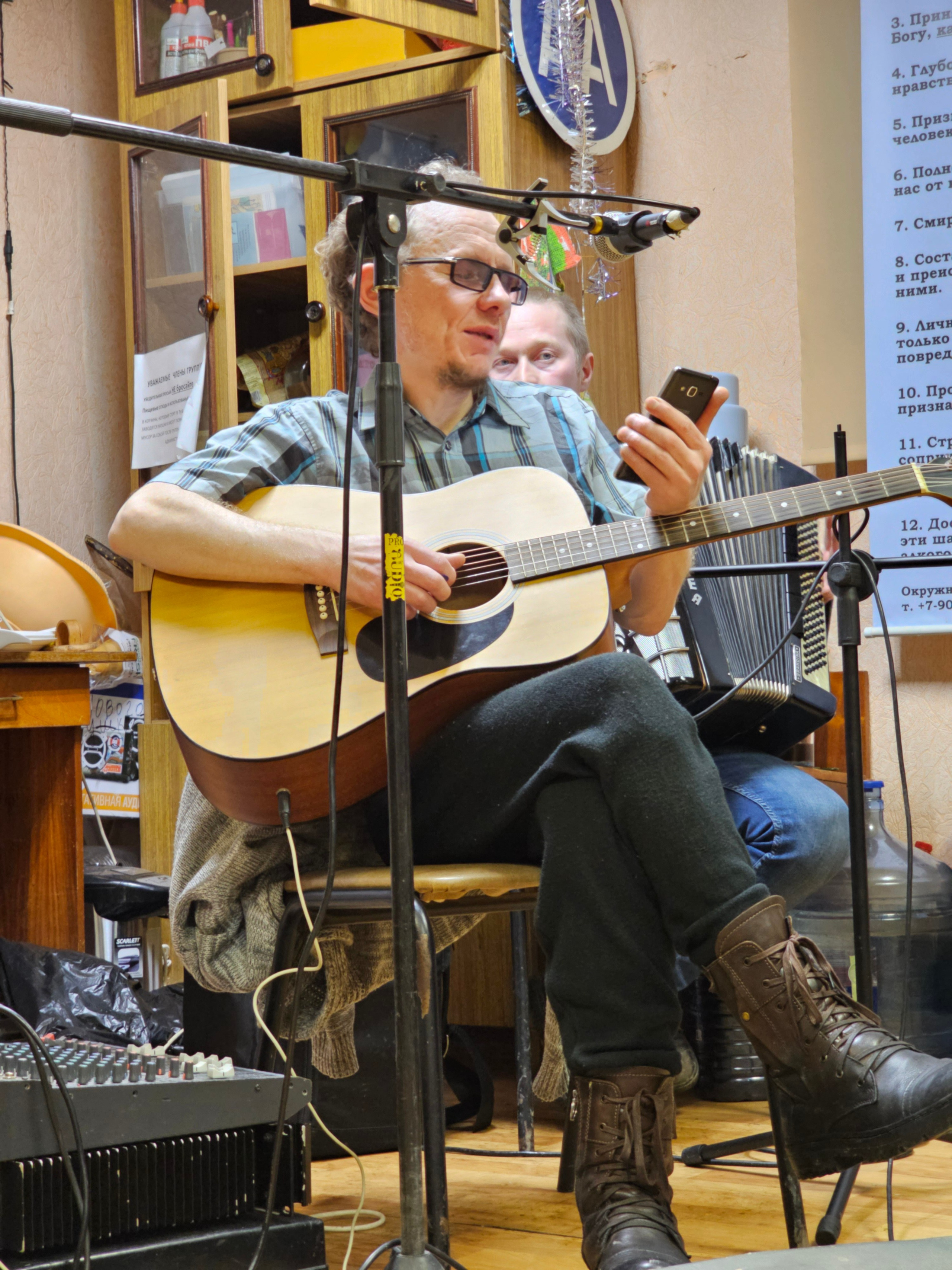 " Переход ". Фотограф Наталья Сорока Ижевск