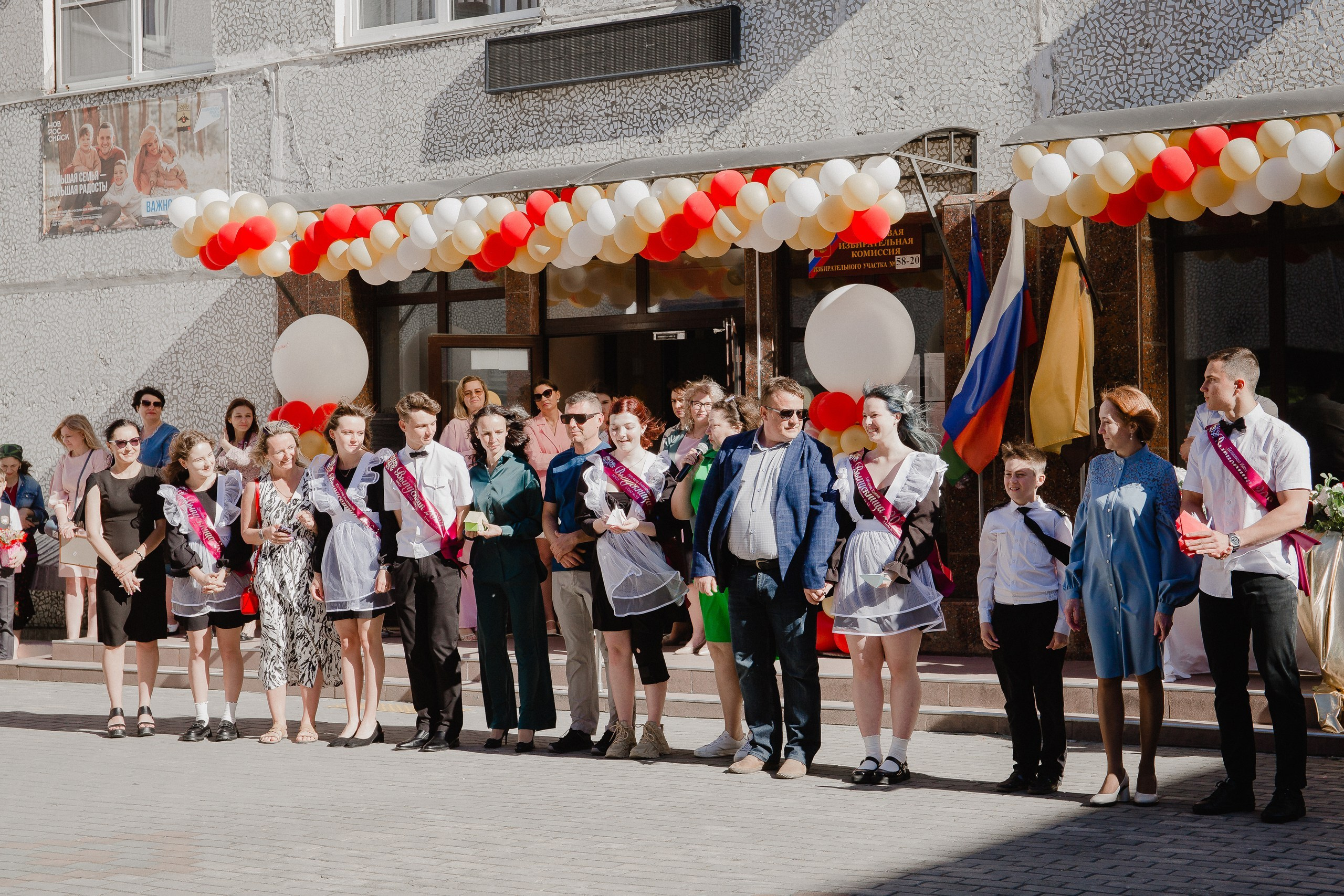 11 класс 33 школа. Выпускные альбомы Натальи Бутко: Новороссийск, Анапа, Геленджик