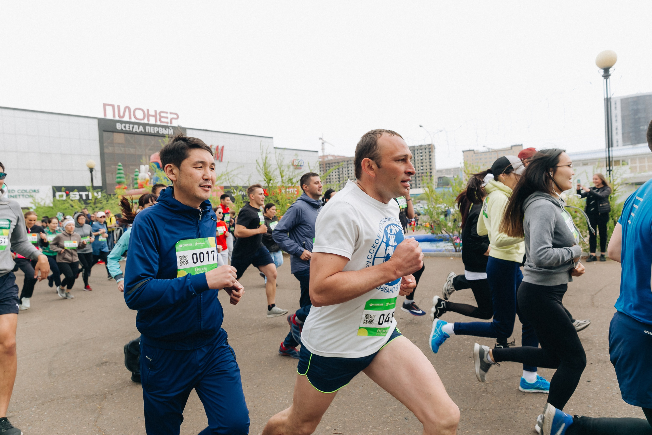 Зеленый марафон Сбербанка. Свадебный и семейный фотограф в Улан-Удэ