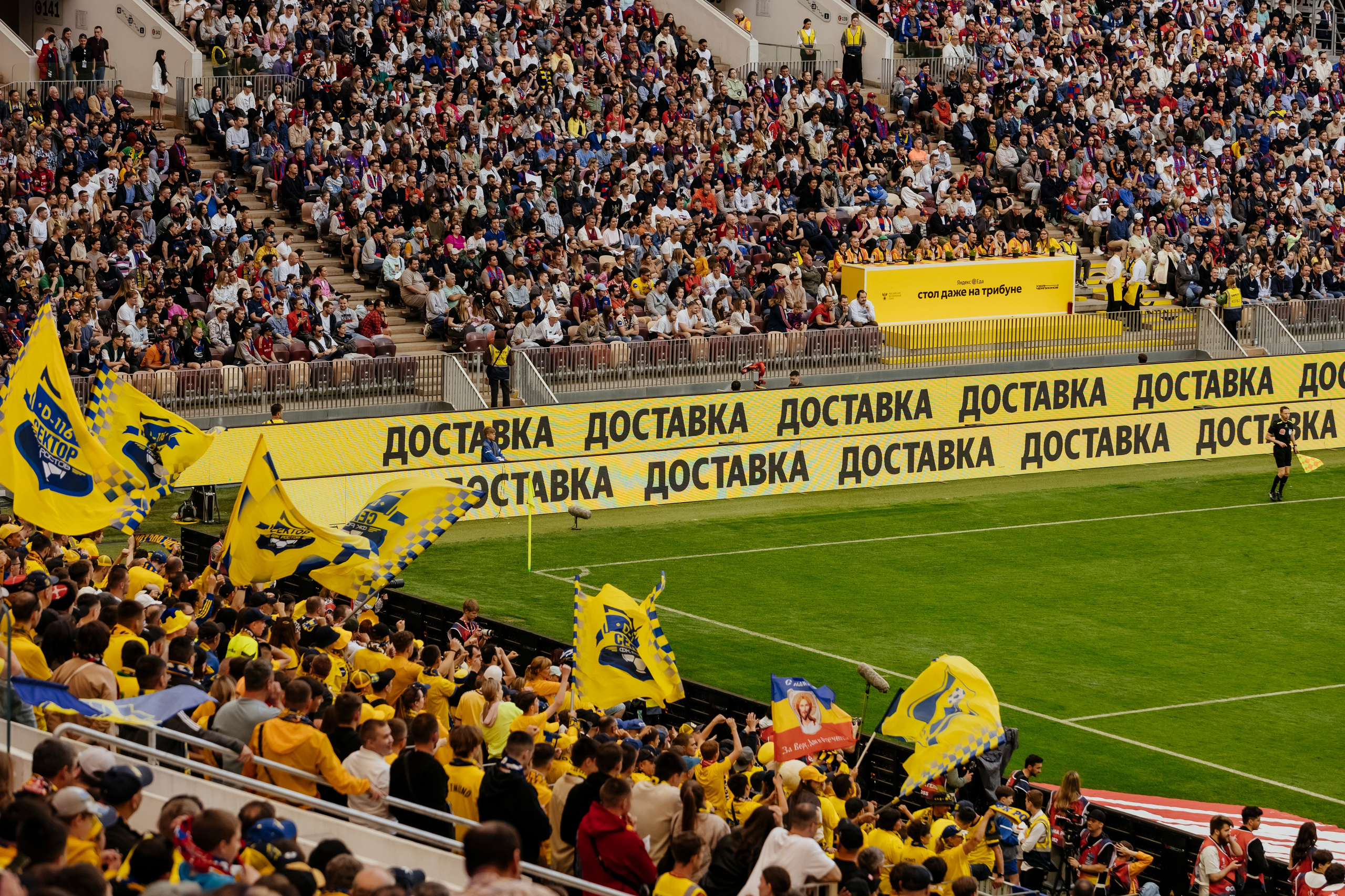 Яндекс Еда x Burger King На финале кубка России по футболу. Репортажный, event, концертный и backstage фотограф из Москвы Виталий Кривцов