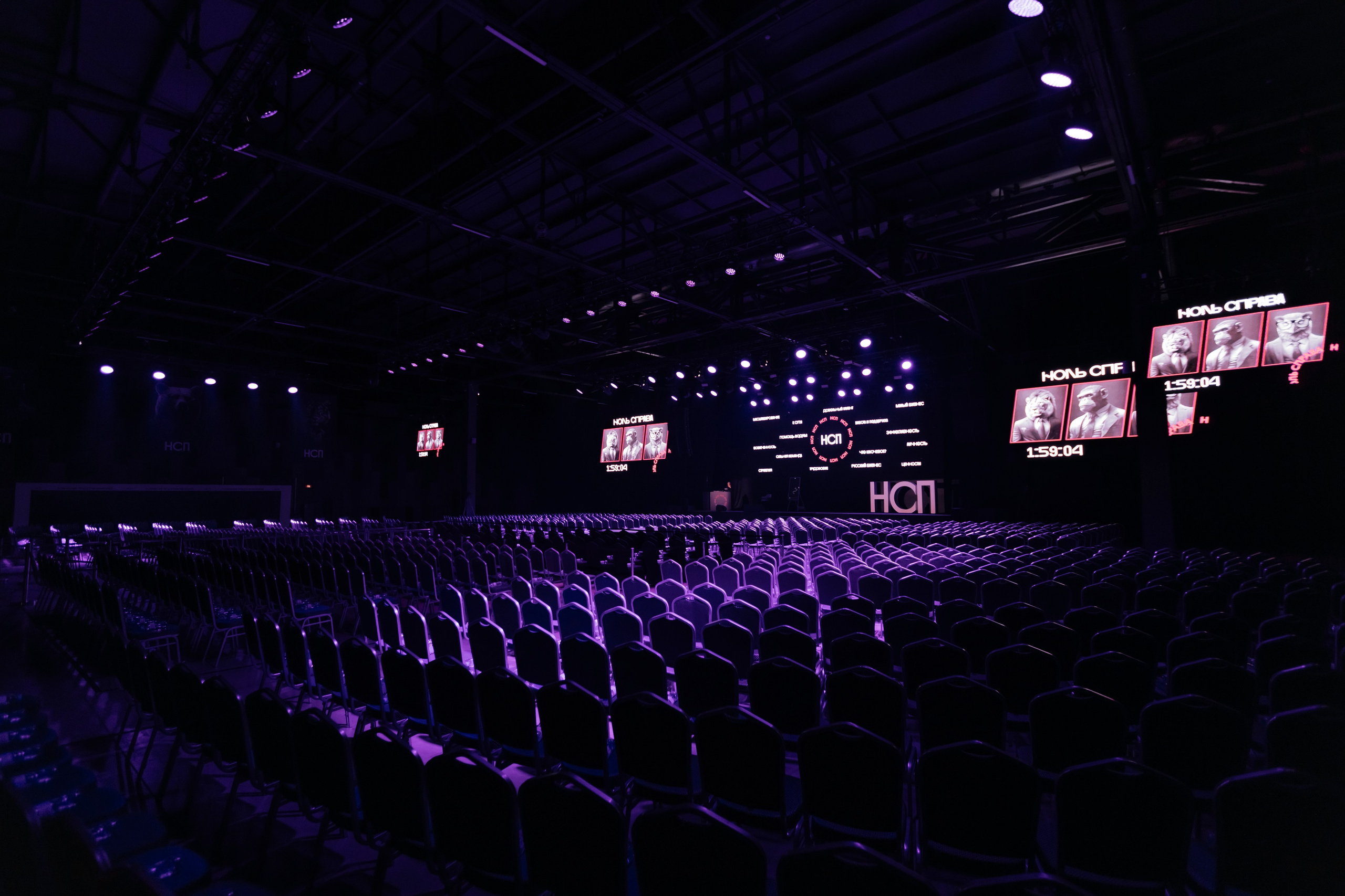 Михаил Гребенюк НСП. Репортажный, event, концертный и backstage фотограф из Москвы Виталий Кривцов