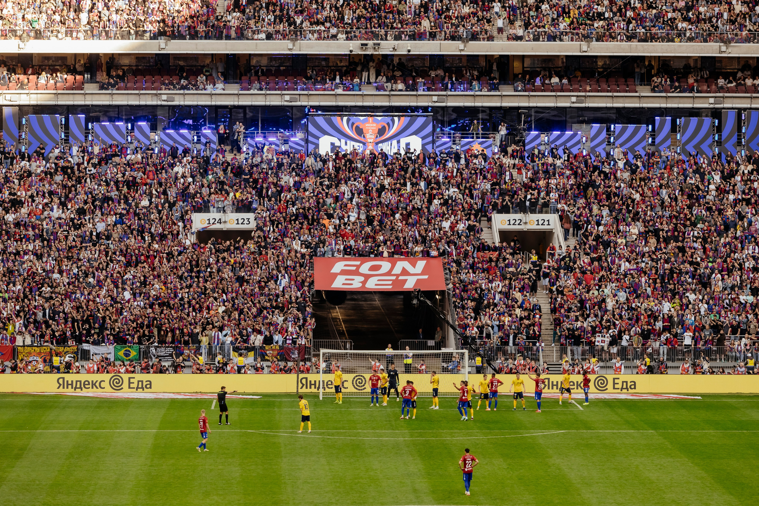 Яндекс Еда x Burger King На финале кубка России по футболу. Репортажный, event, концертный и backstage фотограф из Москвы Виталий Кривцов