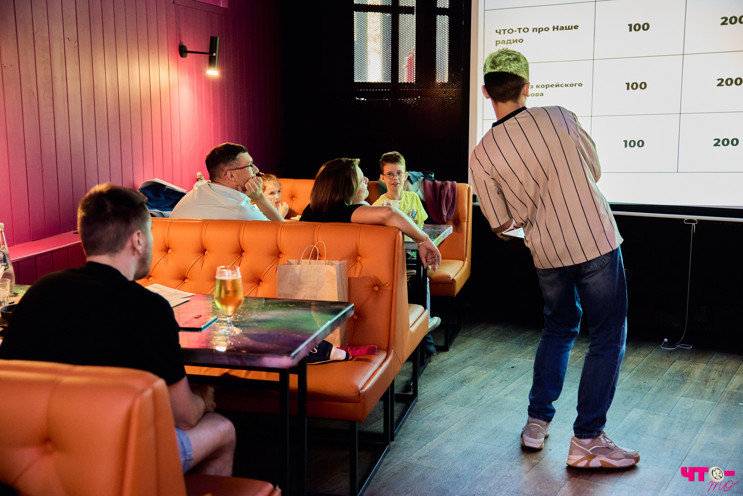 Квиз «ЧТО-ТО», Союз bar. Фотограф Диана Малышкина
