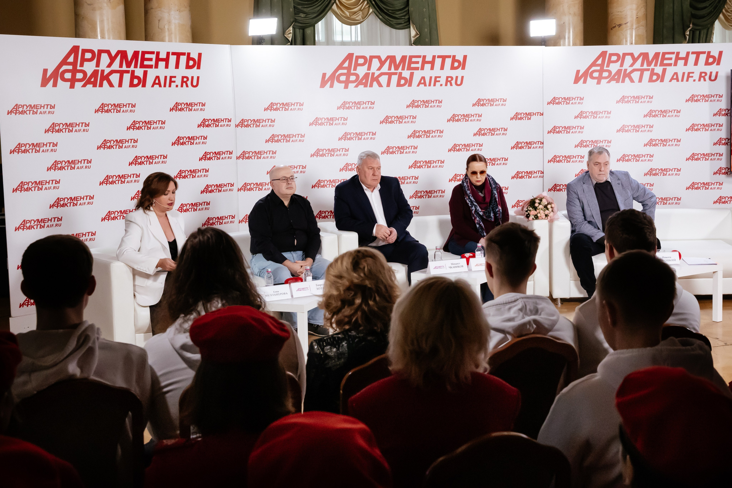 Аргументы и Факты. Леся Гаранина. Семейный фотограф/видеограф Москва и область