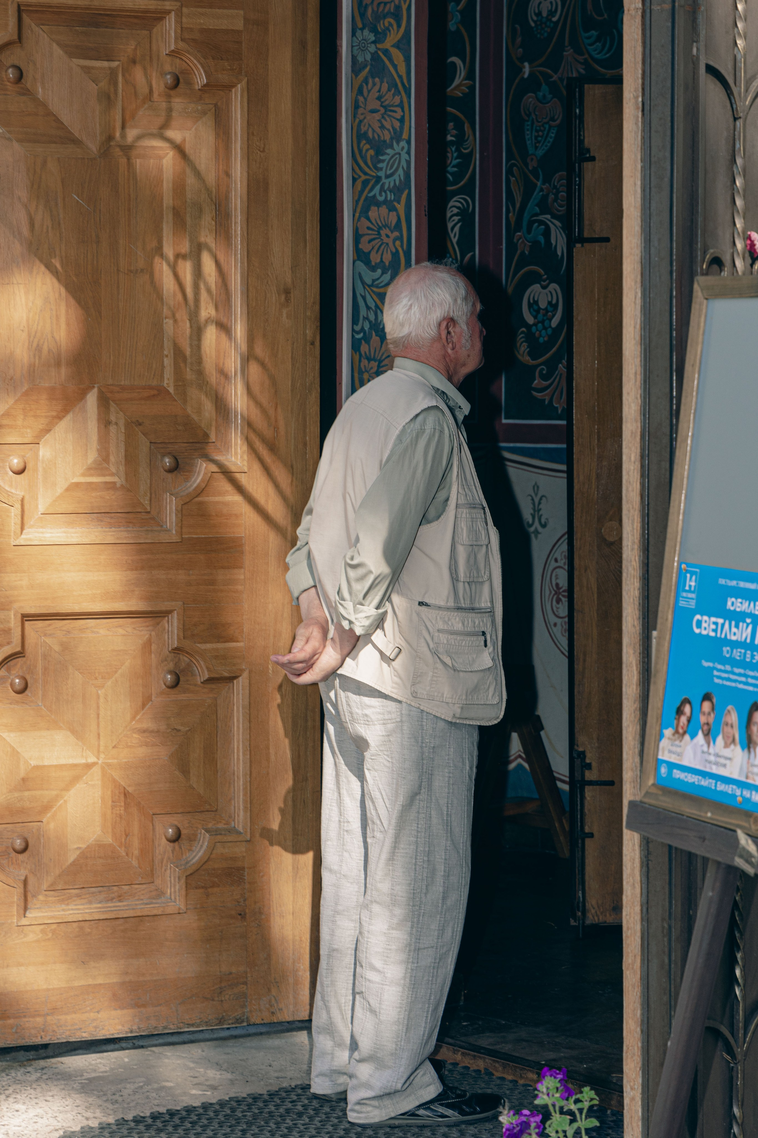 Фотограф Татьяна Марсуверских г. Жуковский, Москва и Мо. Репортажные съёмки, фотосессии, церковная съёмка. Фотограф для маркетплейсов, фотоуслуги в Жуковском Татьяна Марсуверских