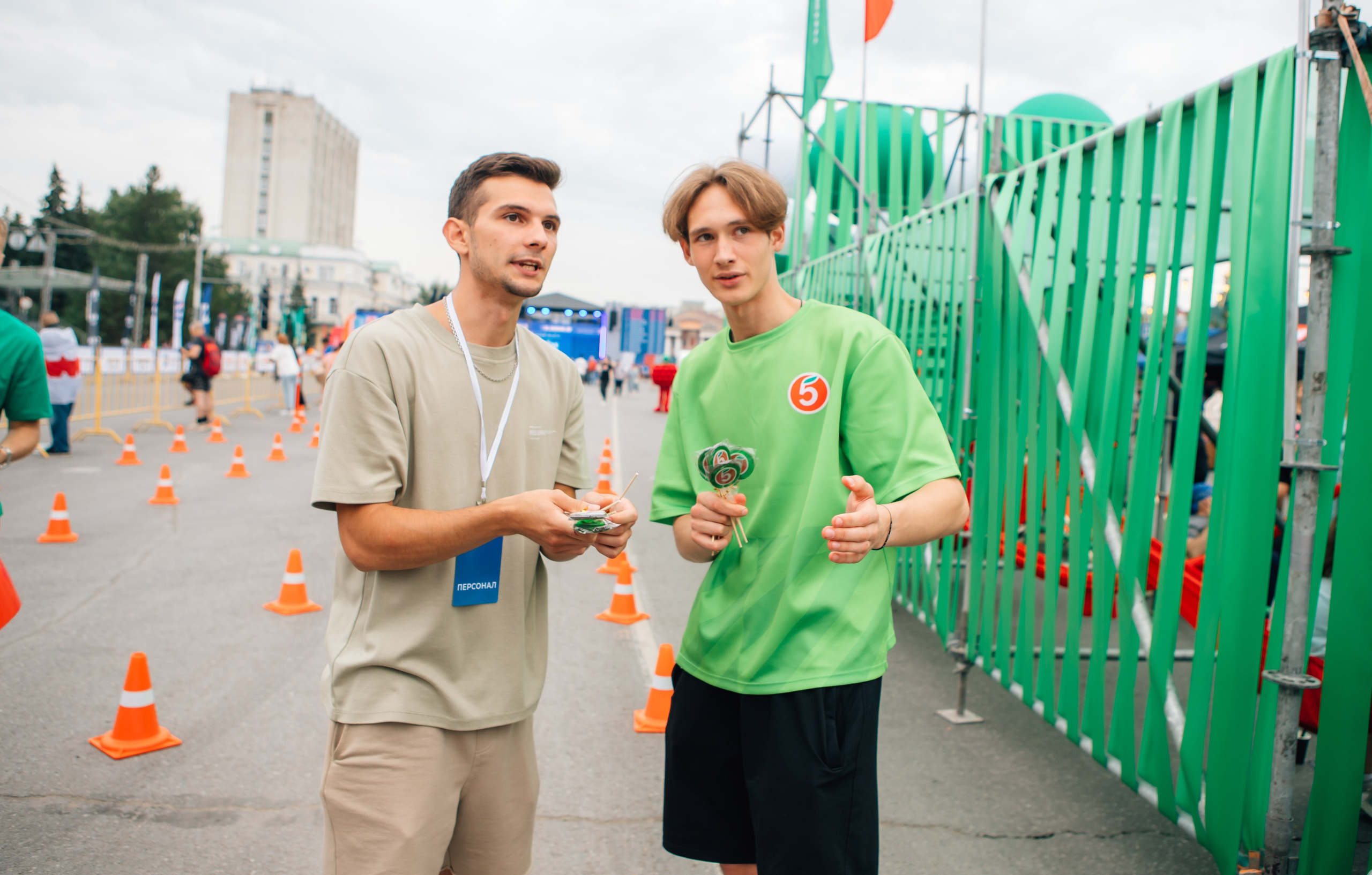 День города (ПЯТЕРОЧКА). Главная