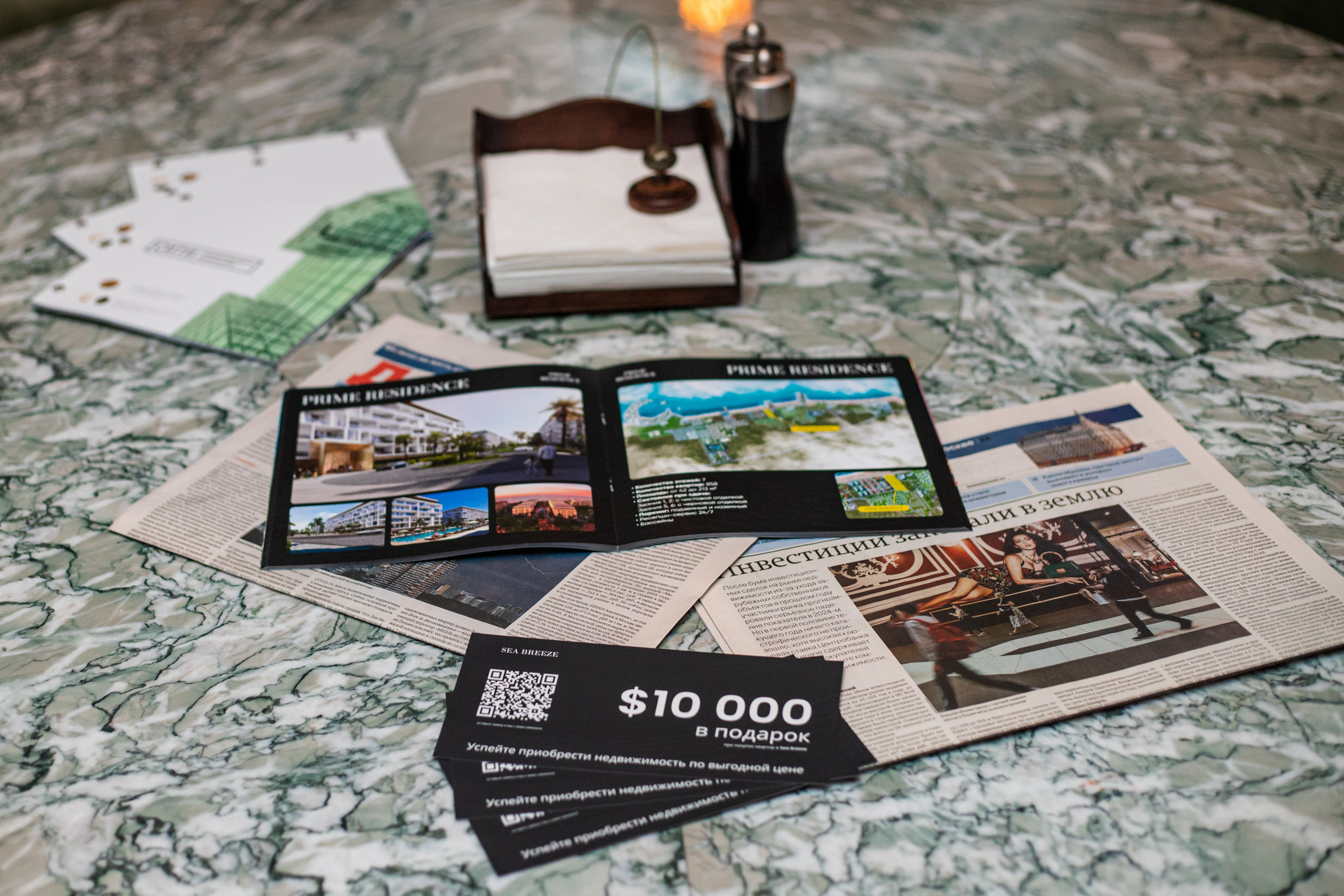 Коктейль «Коммерсантъ». Репортажный и fashion фотограф в Москве Сергей Бардин