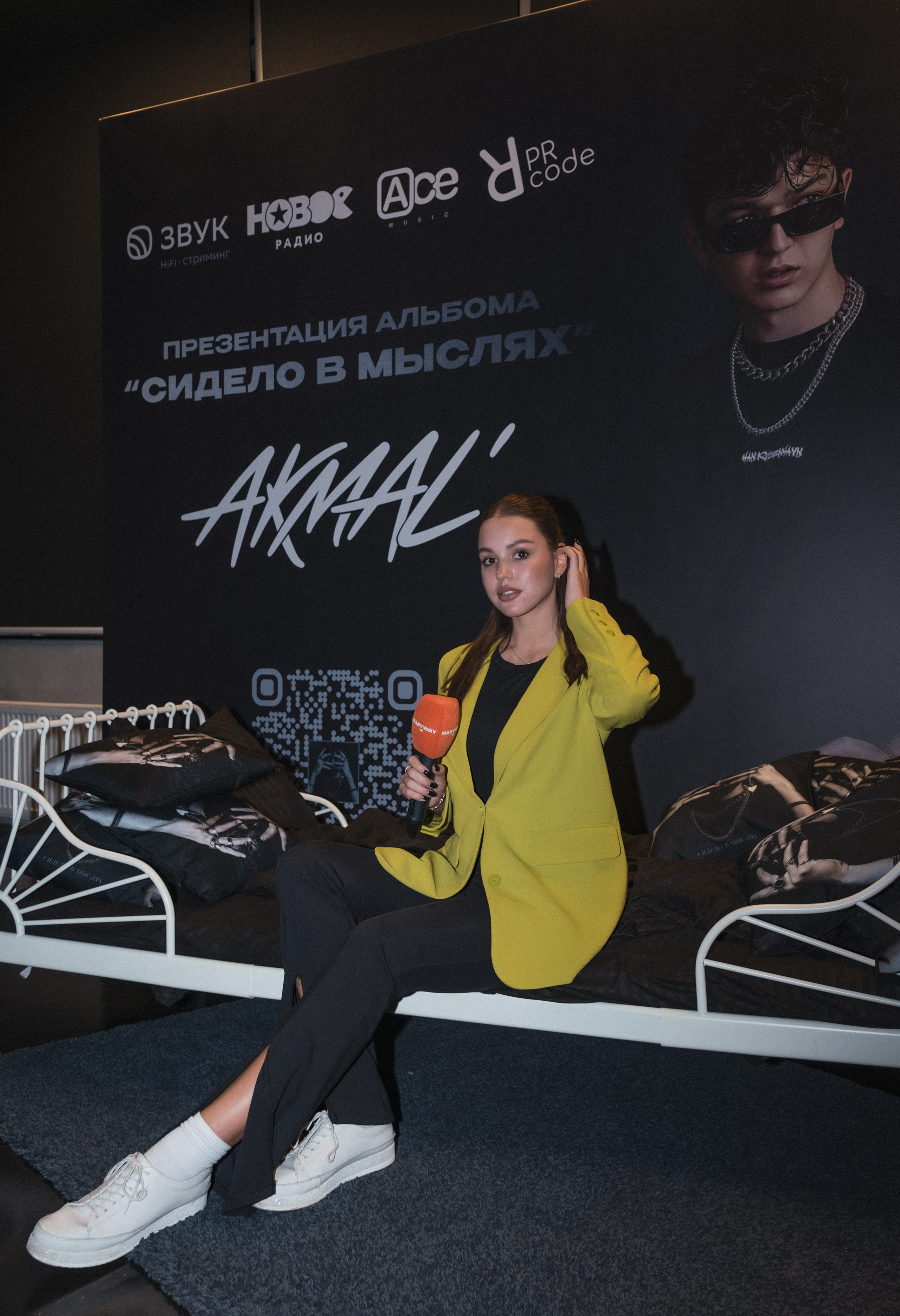 Презентация альбома Akmal’. Фотограф Гульназ Фатихова, г. Москва