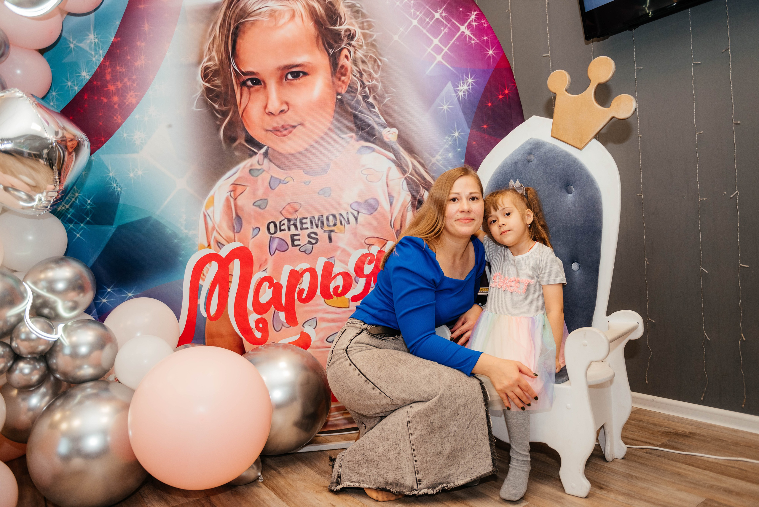 День рождения, Марьяна. Фотограф Эллина Дар г. Улан-Удэ