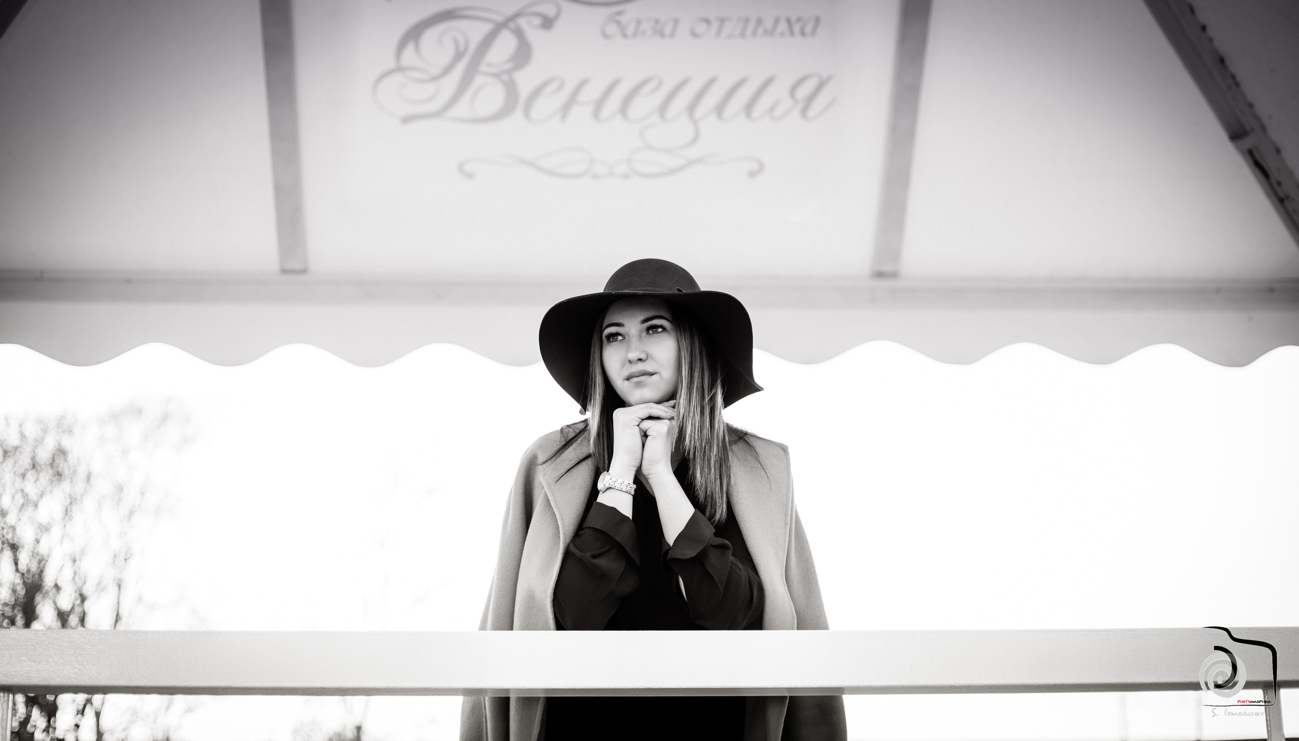 Венеция.Шляпка. Фотограф Сергей Горбачёв