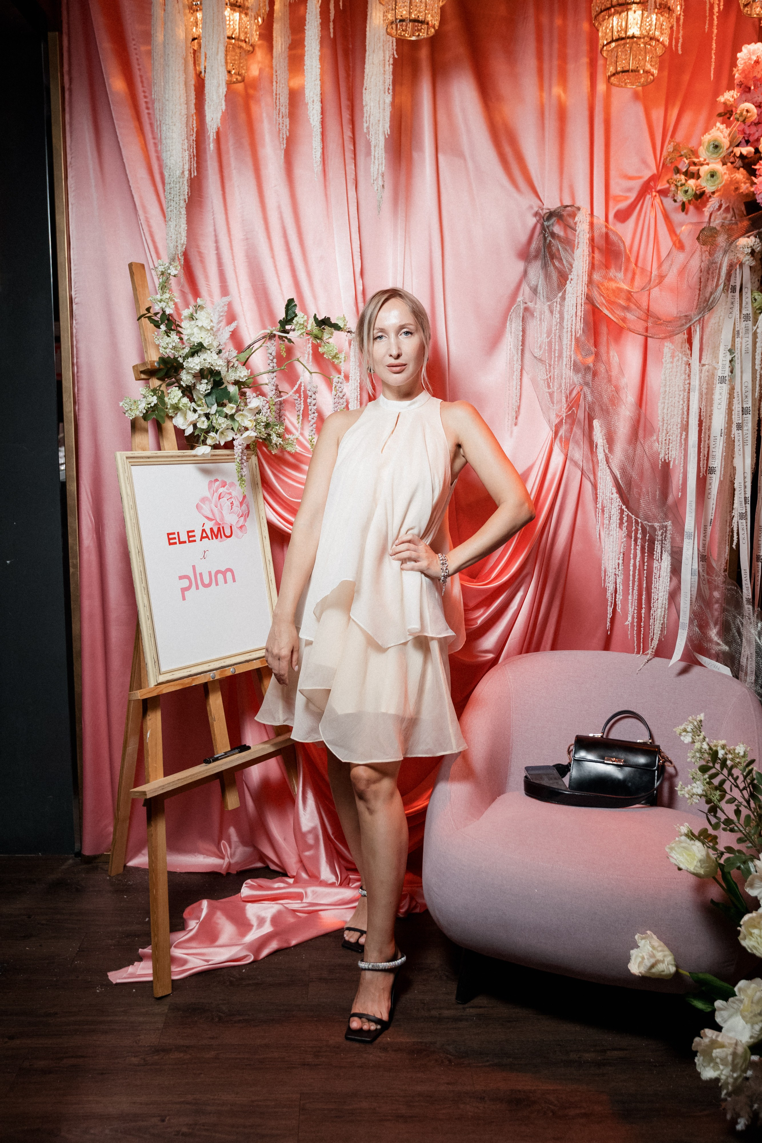 ELE AMU x PLUM — Показ новой коллекции брендов. СВОИ. ФОТООТЧЕТЫ-СОБЫТИЯ-МЕСТА