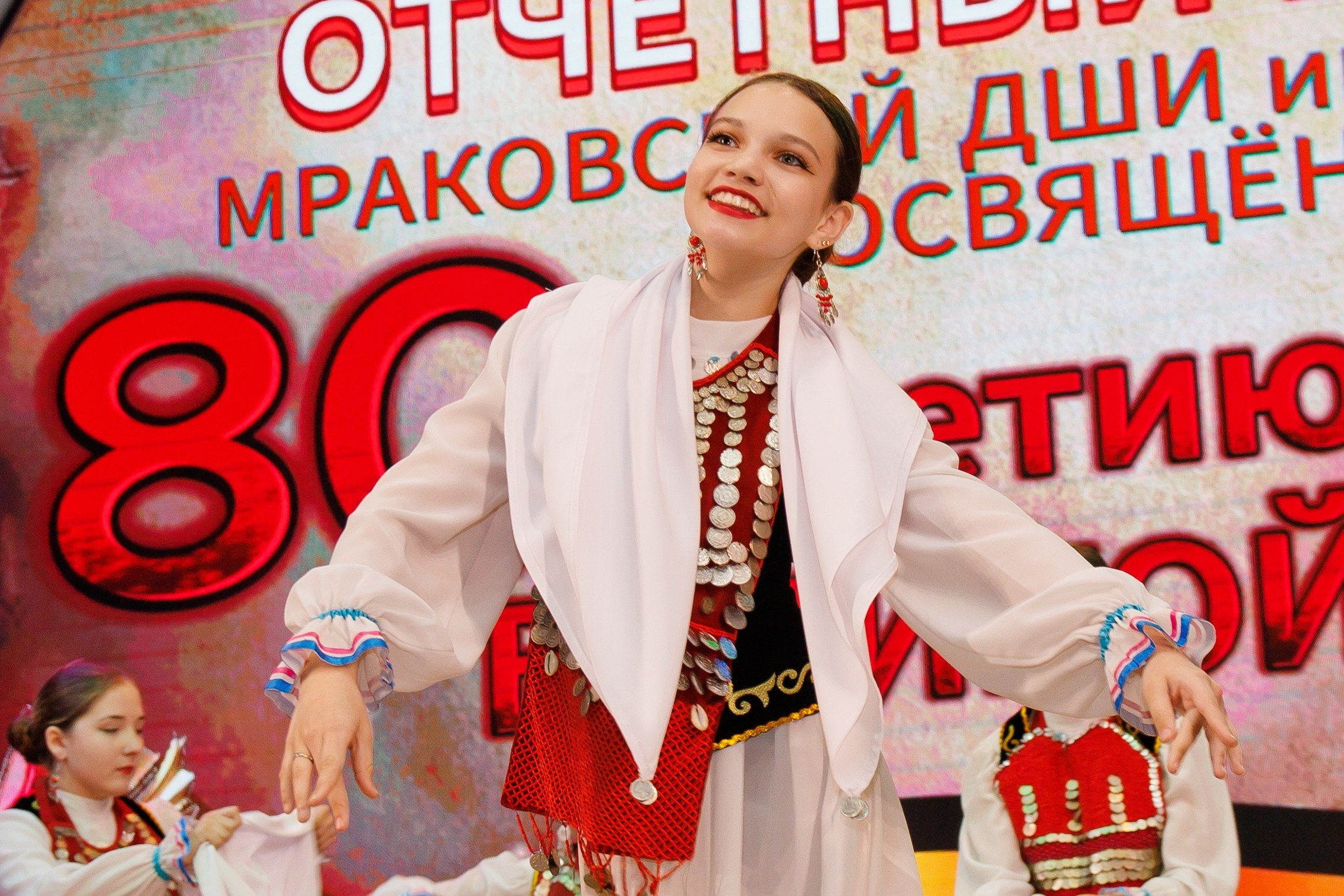 Отчетный концерт. Свадебный фотограф