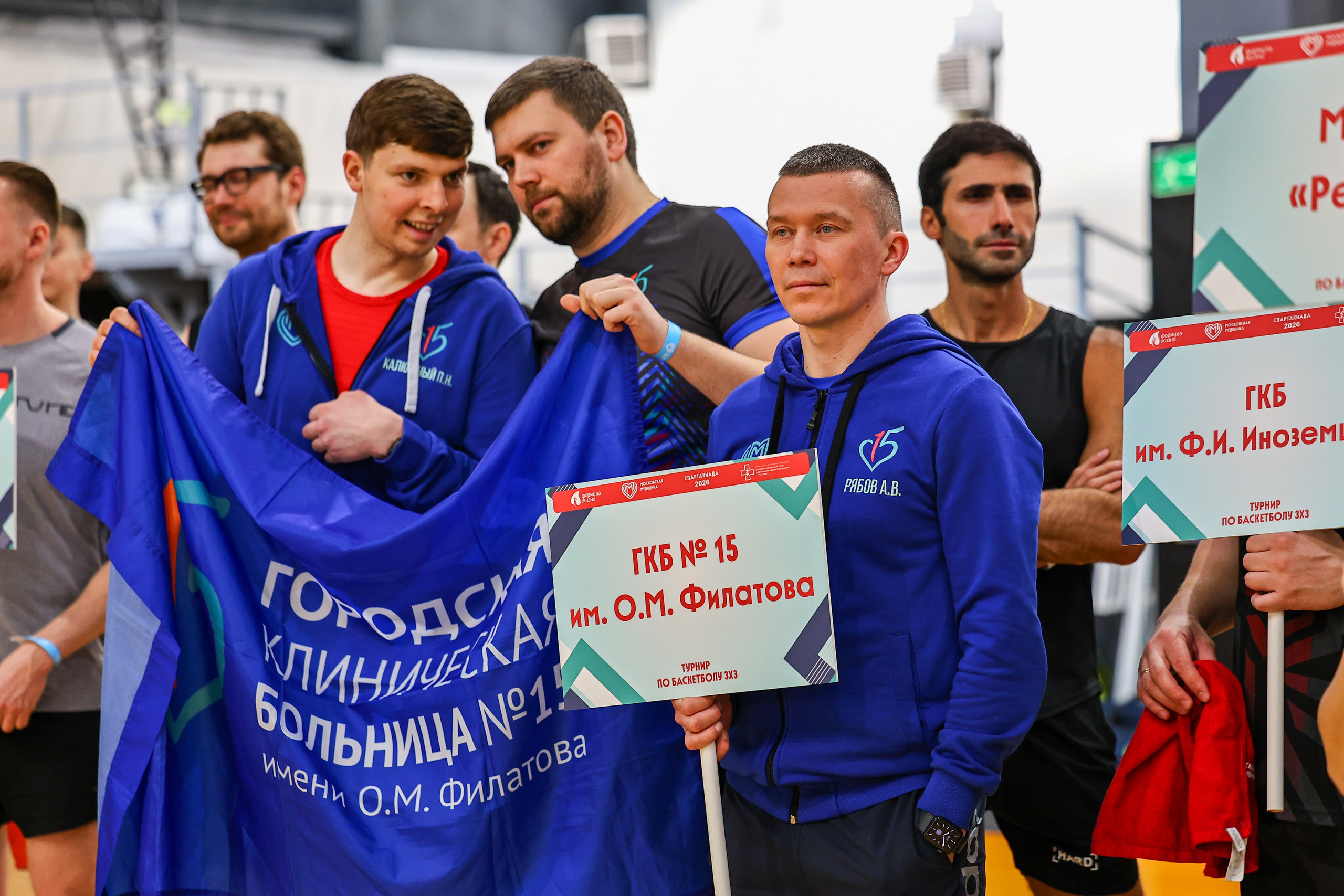 ДЗМ Баскетбол 3×3 2026. Фототерапевт Ева Бунеева