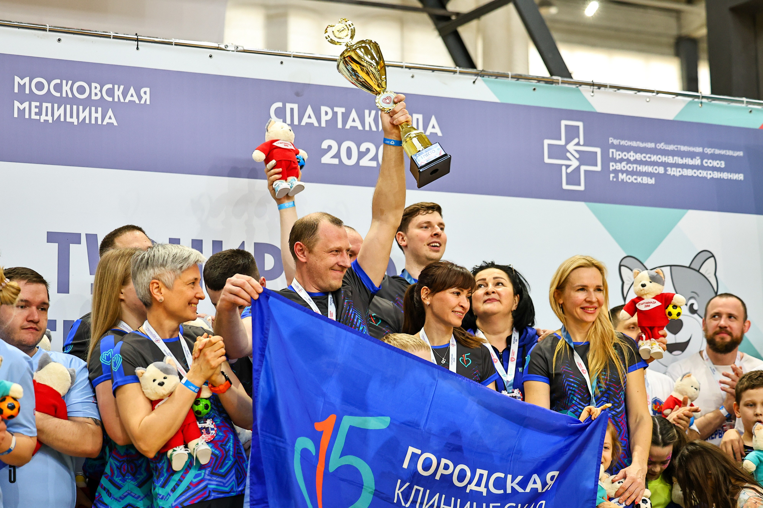 ДЗМ Перетягивание каната. Фототерапевт Ева Бунеева